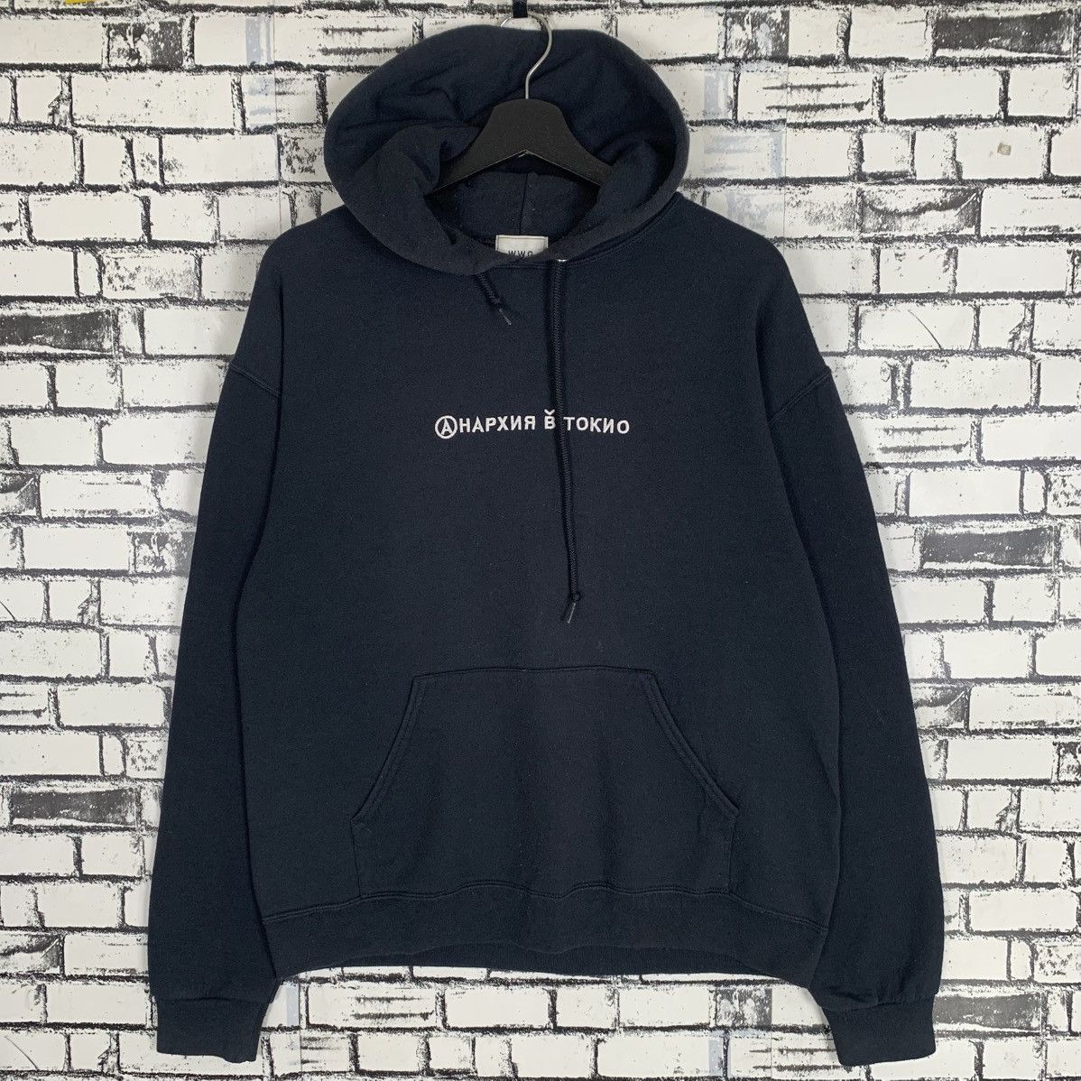 Designer × Japanese Brand WWG Hoodie Size US M / EU 48-50 / 2 - 1 Thumbnail