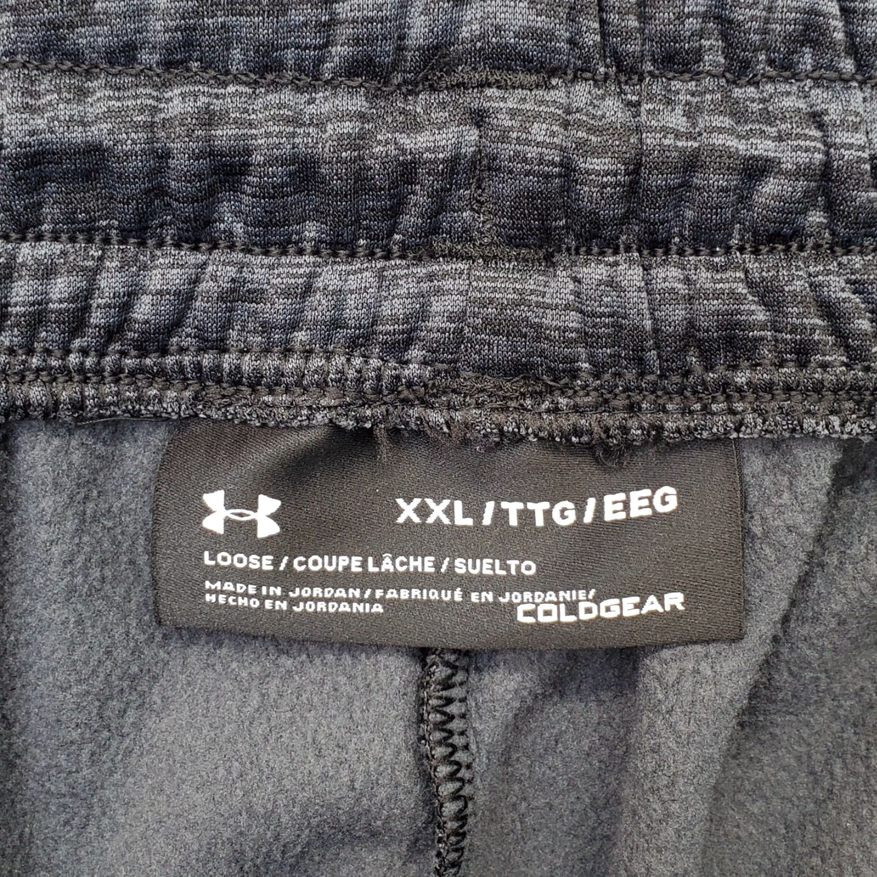 Under Armour Under Armour Mens XXL Multi ColdGear Loose Fit Sweatpants Fitness Gym Running Drawstring Space Dye Size US 39 - 7 Thumbnail