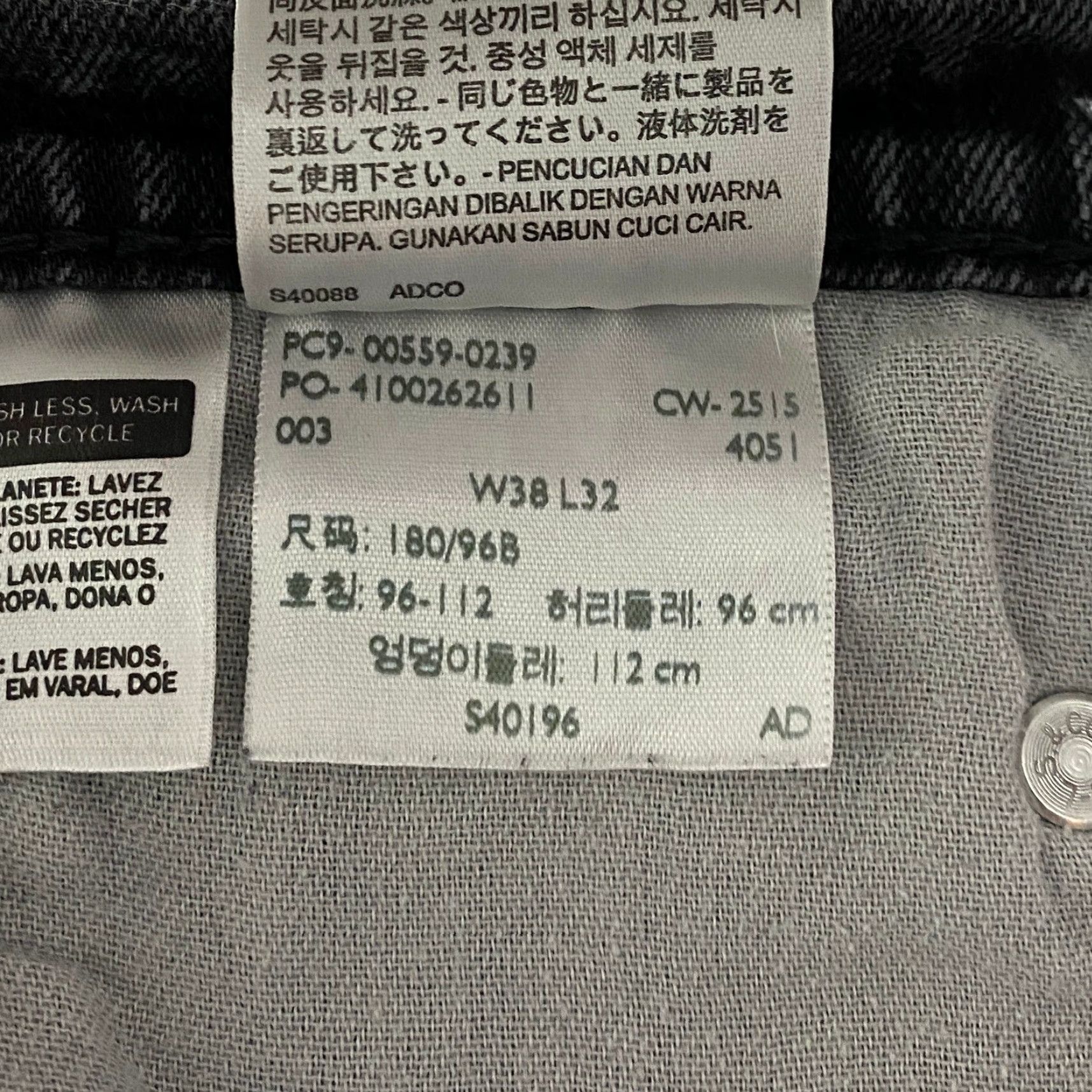 Levi's Levi's 559 Jeans Relaxed Straight Black Denim 38×32 Men 5-Pocket Logo Mens Size US 38 / EU 54 - 4 Thumbnail