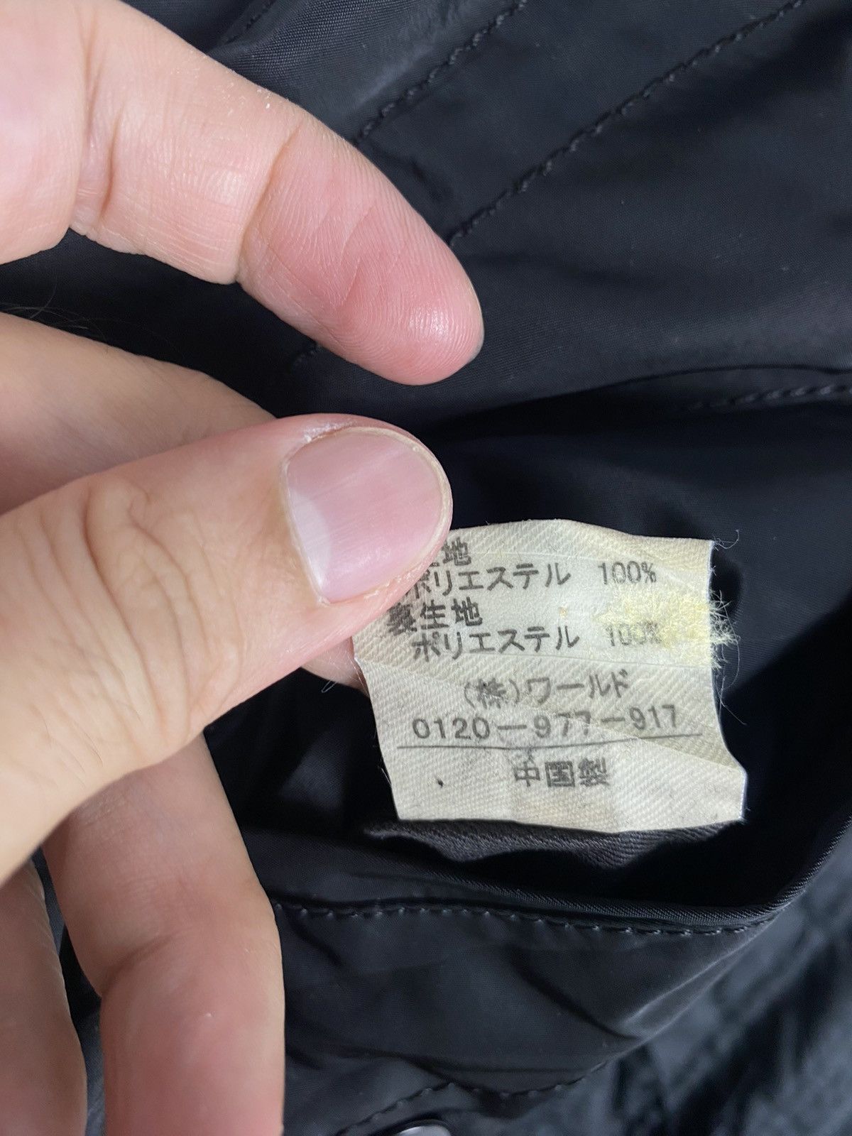 Takeo Kikuchi Rare‼️ Takeo Kikuchi Trench Coat Size US S / EU 44-46 / 1 - 11 Thumbnail