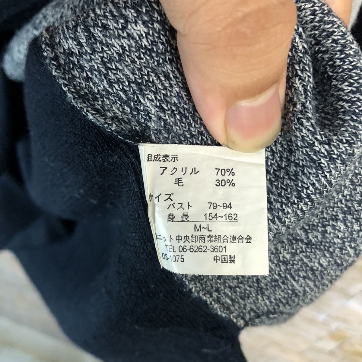 Homespun Knitwear × Japanese Brand Eagle star vintage art Black Blue Knitwear sweatshirt #A948 Size US M / EU 48-50 / 2 - 12 Thumbnail