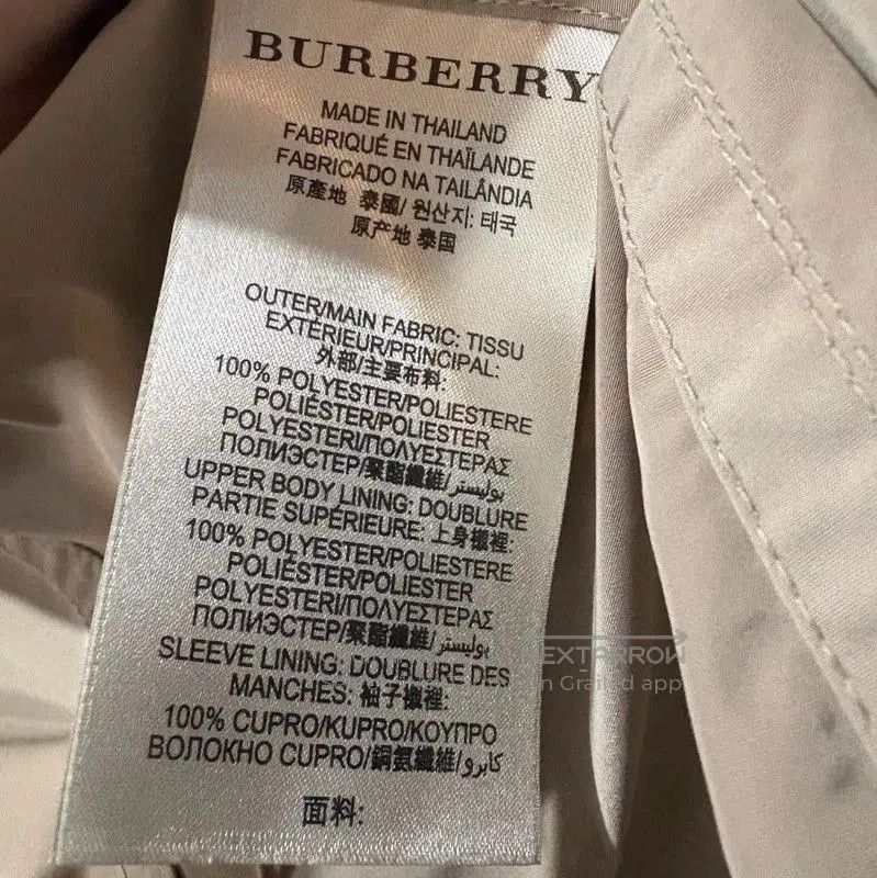 Burberry Burberry Women's Khaki Short Trench Coat. Size XXS / US 00 / IT 34 - 6 Thumbnail