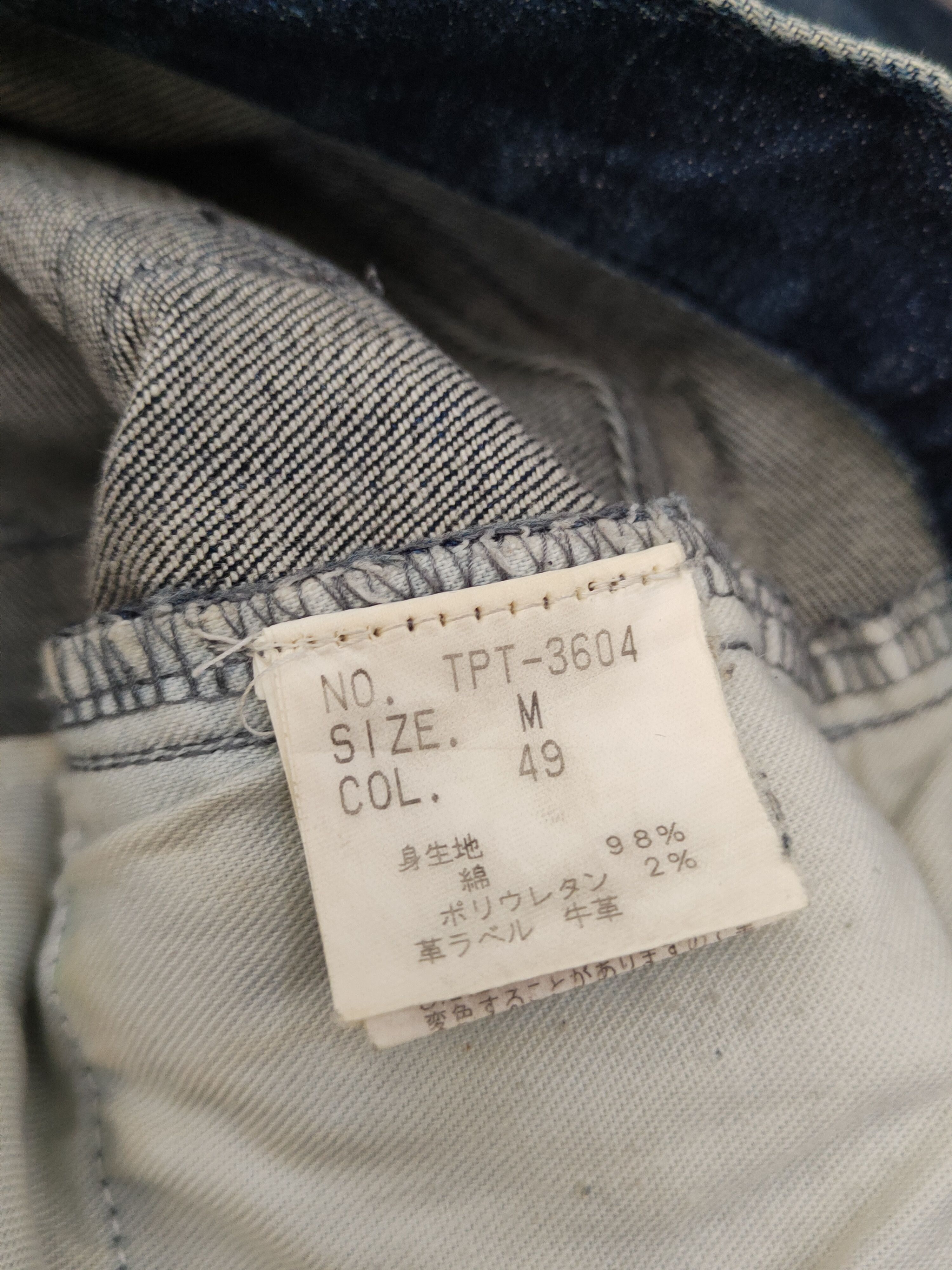 Tornado Mart Tornado Mart Dark Blue Distressed Ripped denim Jeans #W1587 Size US 32 / EU 48 - 18 Thumbnail
