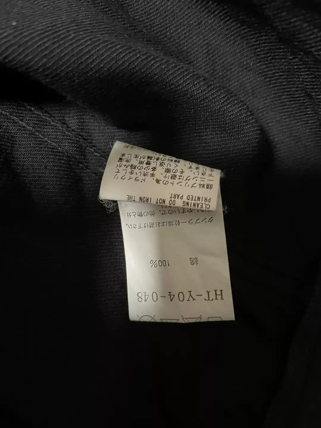 Yohji Yamamoto Yohji Yamamoto Pour Homme Slogan JKT-2505 Size US M / EU 48-50 / 2 - 4 Thumbnail