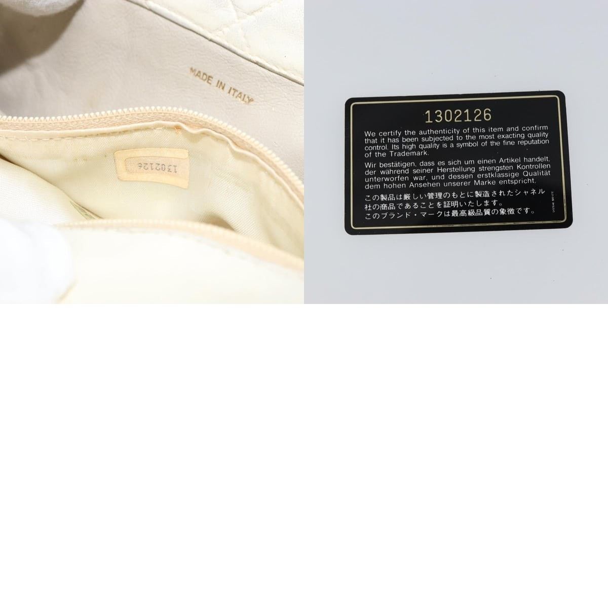 Chanel Chanel Matelasse Chain Shoulder Bag Size ONE SIZE - 8 Thumbnail