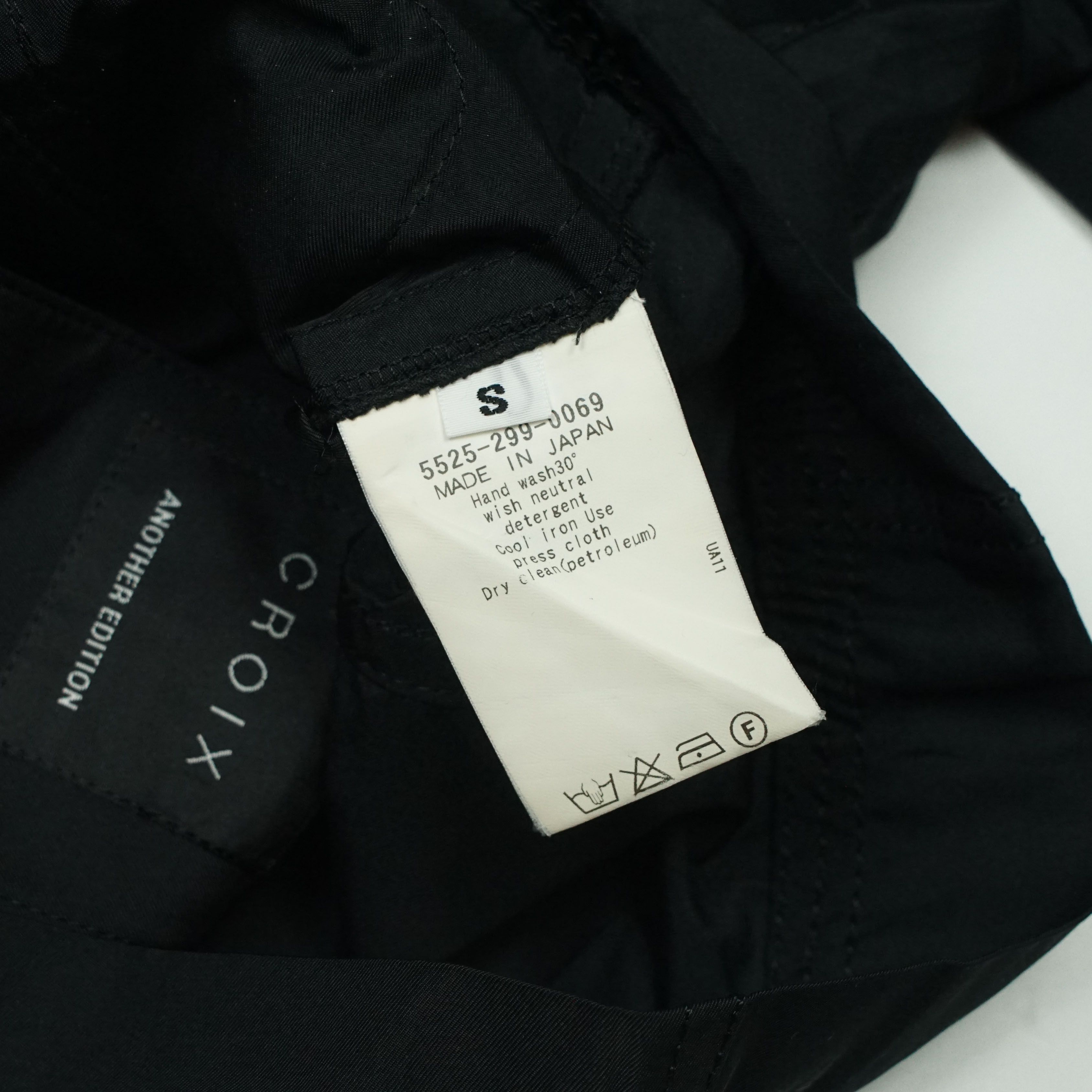 Japanese Brand *NoTariff Croix Multi Zipper Jacket Size S / US 4 / IT 40 - 8 Thumbnail