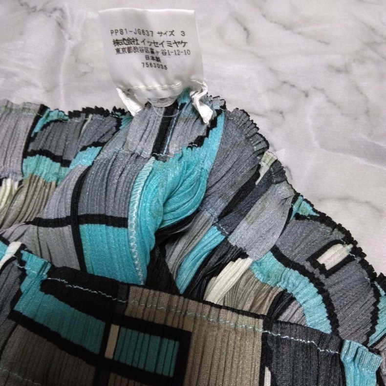 Issey Miyake issey miyake size:3 Retro blue chemically pleated skirt 25 Size 42" / US 20 - 8 Thumbnail