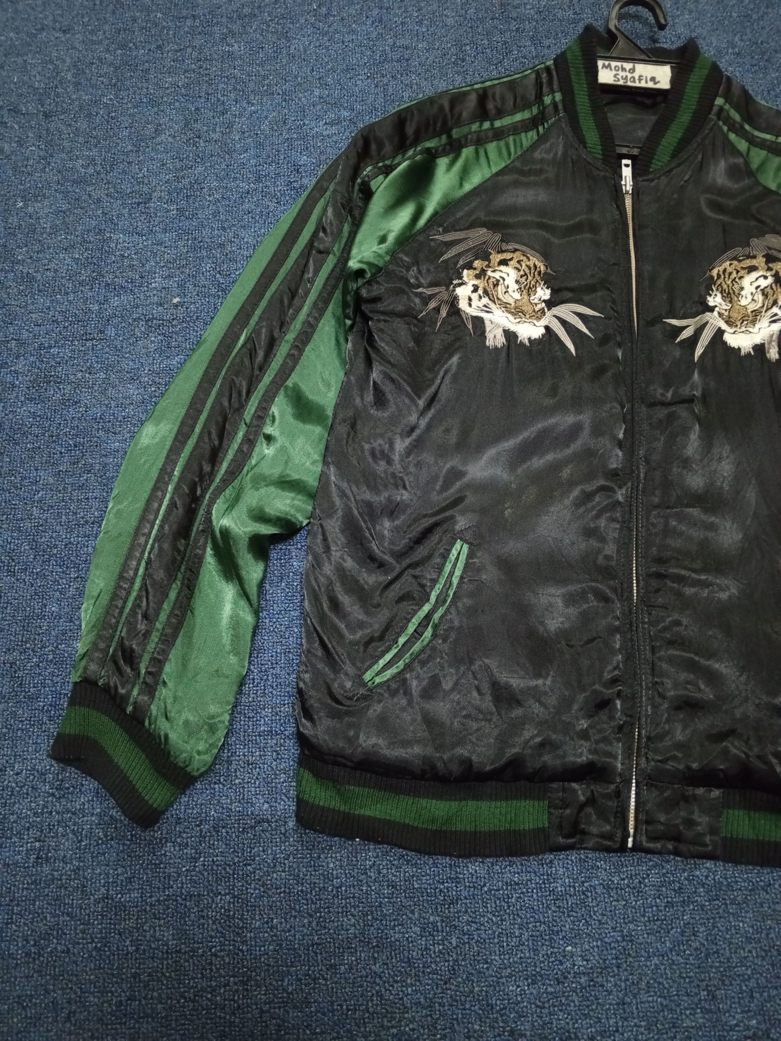 Japanese Brand JAPAN SUKAJAN NYLON JACKET TIGER Size US L / EU 52-54 / 3 - 4 Thumbnail