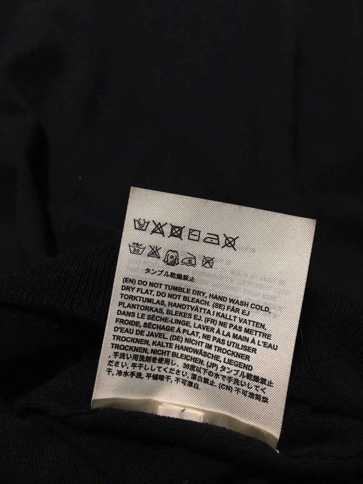 Acne Studios ACNE STUDIOS Cotton Black Oversize Sweater Cardigan Size M Size US M / EU 48-50 / 2 - 11 Thumbnail