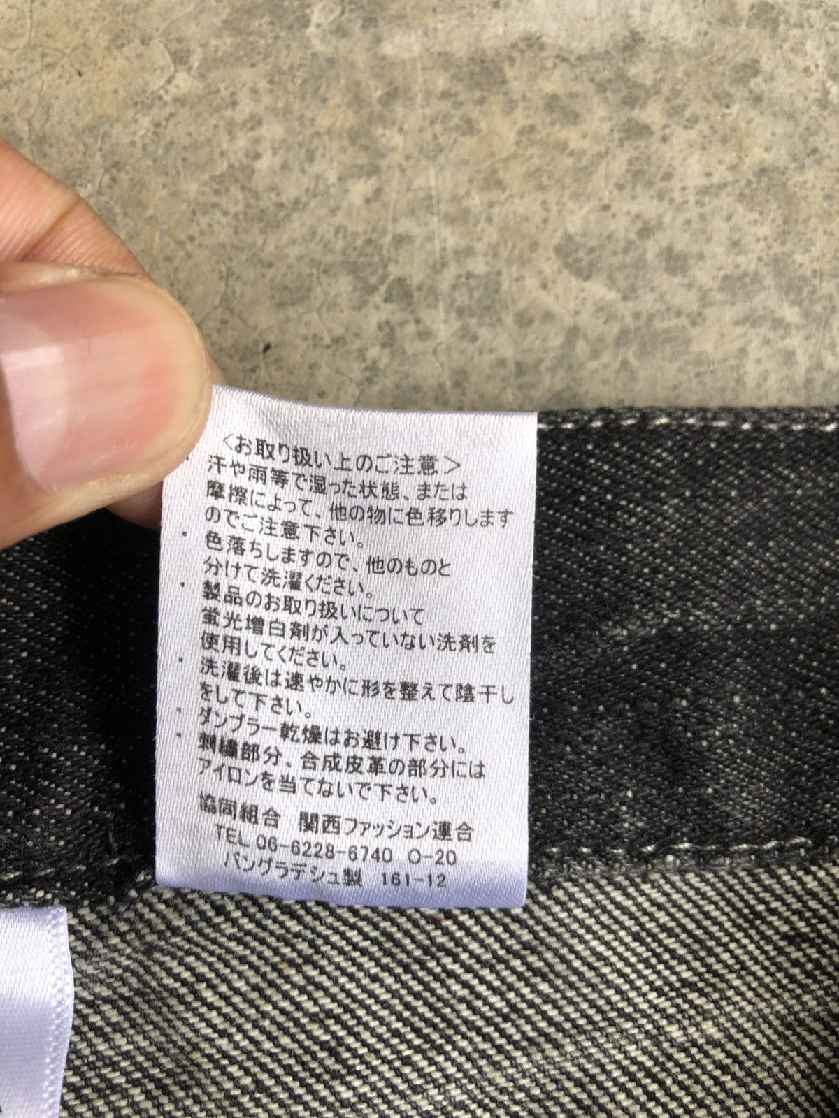 Hysteric Glamour Japanese Double Focus Double Waist Distressed Multizipper Size US 32 / EU 48 - 20 Thumbnail
