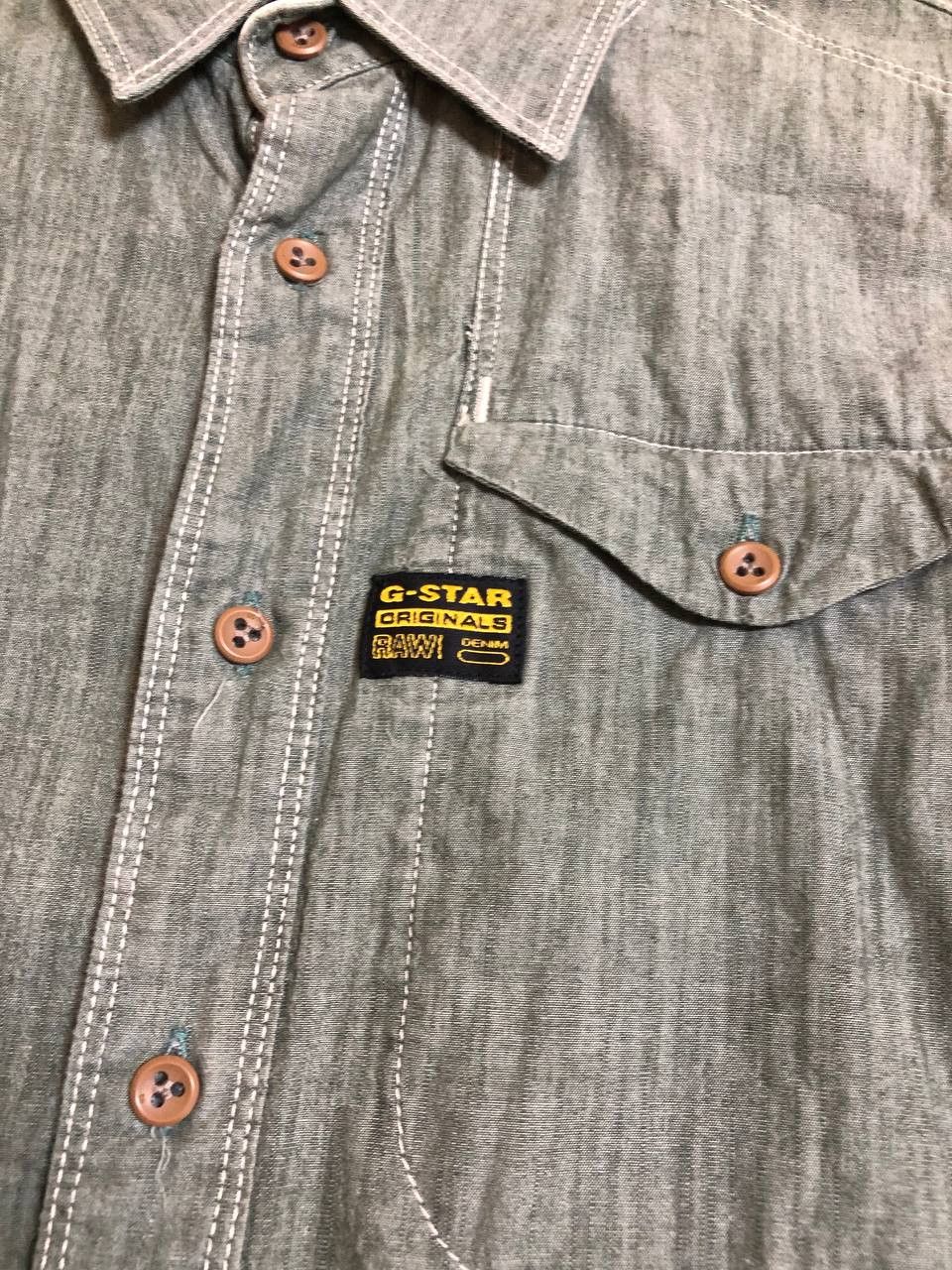 G-Star Vintage G star raw co longsleeve button up shirt Size US M / EU 48-50 / 2 - 5 Thumbnail