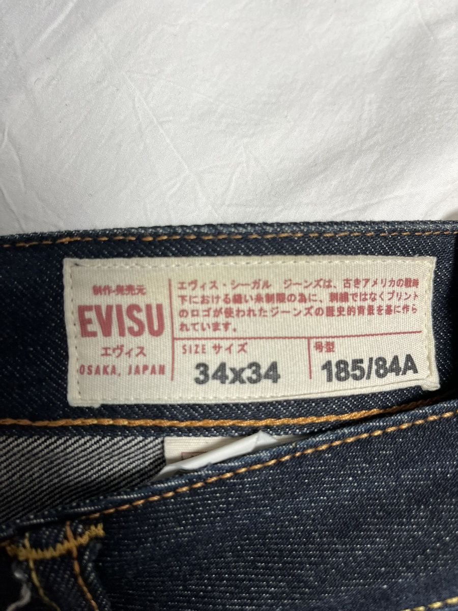 Evisu Evisu denim pants rare Size US 34 / EU 50 - 4 Thumbnail