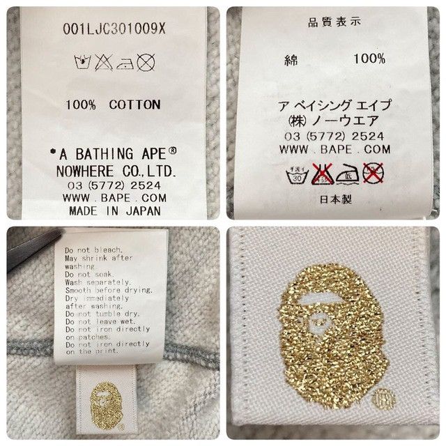 Bape BAPE Shark Full Zip Hoodie Gray x White a bathing ape NIGO Size US L / EU 52-54 / 3 - 8 Thumbnail