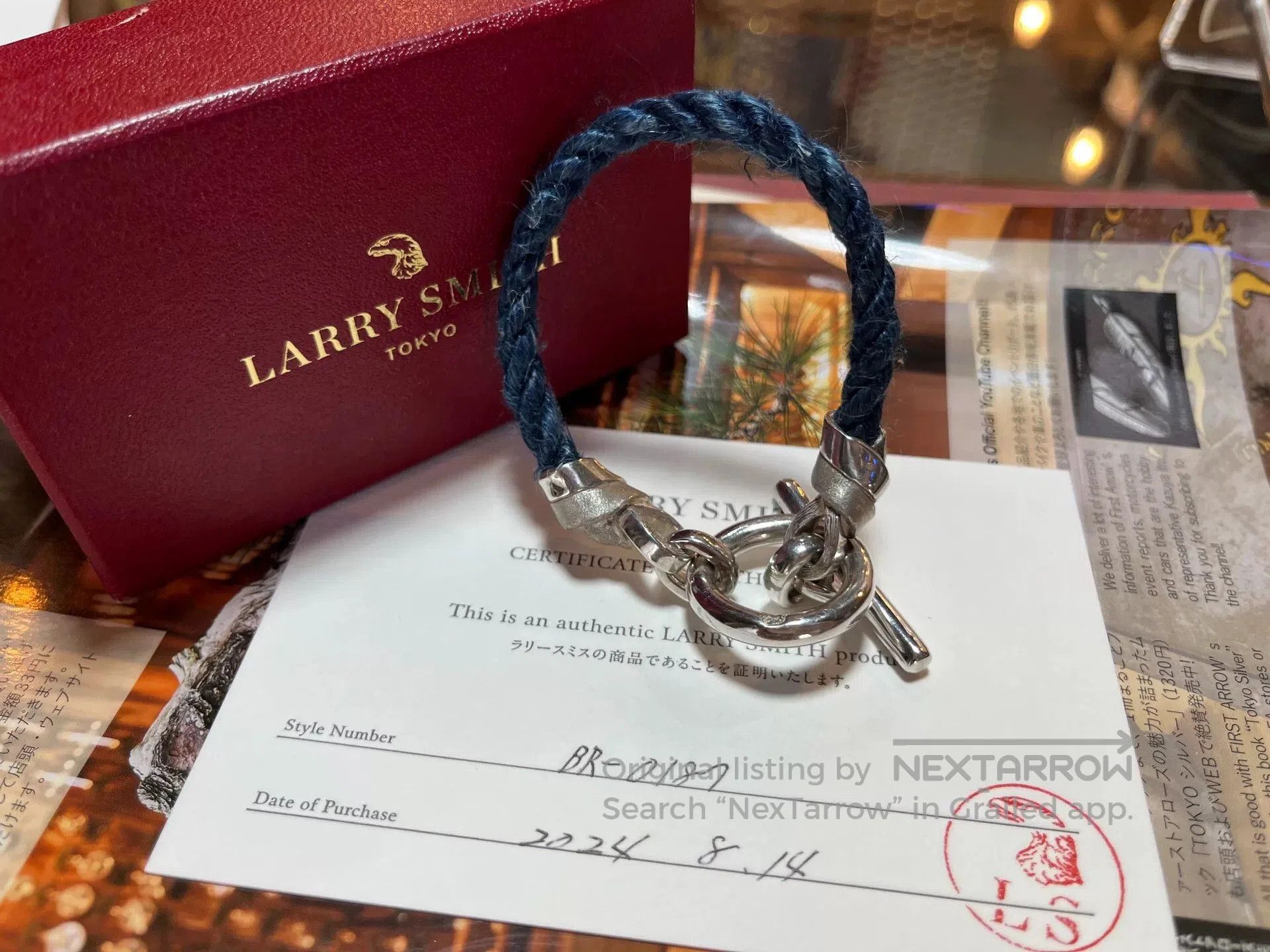 Larry Smith Larry Smith Silver Buckle Hand Strap. Size ONE SIZE - 1 Thumbnail