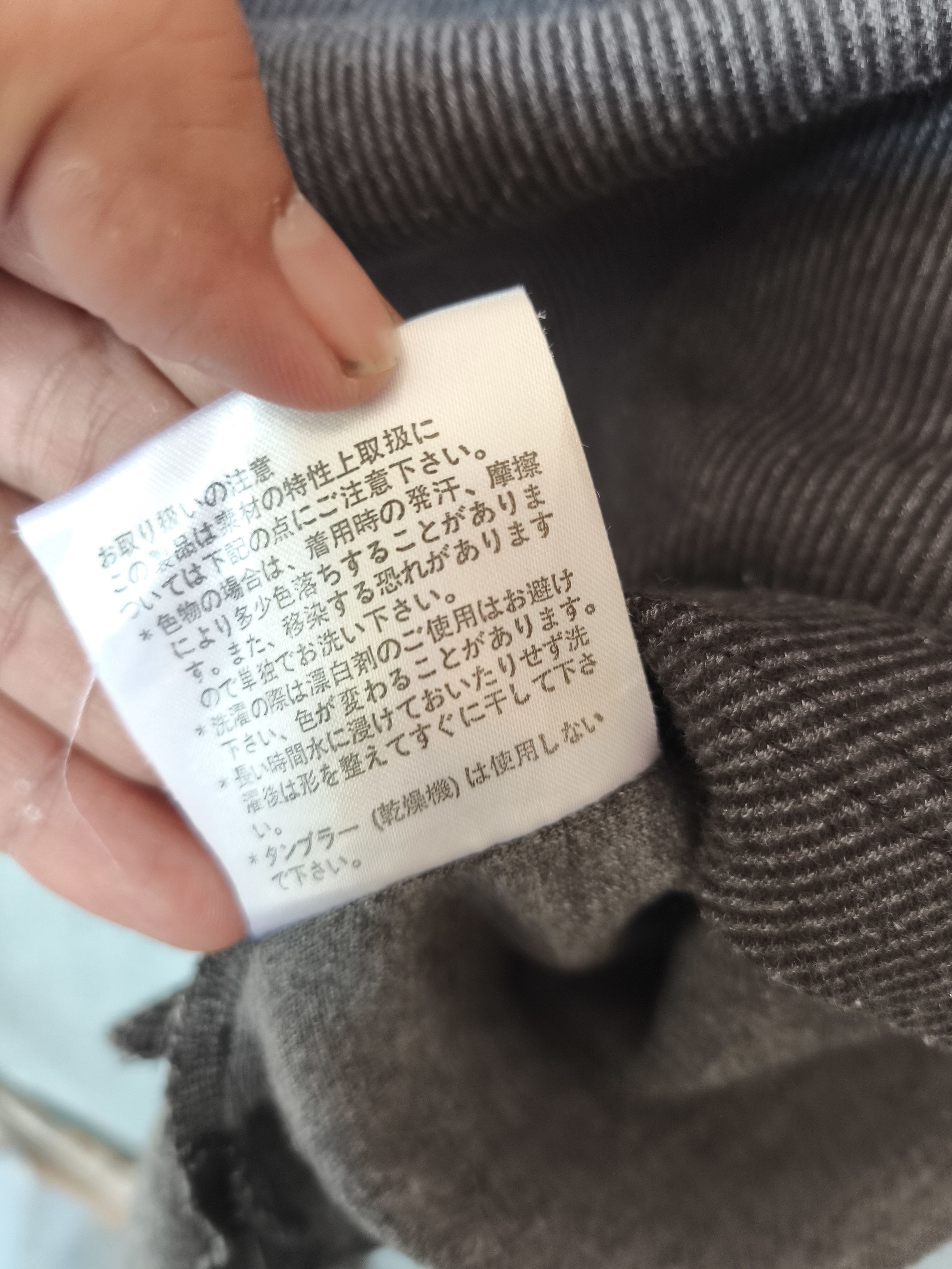 Kansai Yamamoto 🔥 Kansai Yamamoto polo shirt long sleeve Size US M / EU 48-50 / 2 - 4 Thumbnail