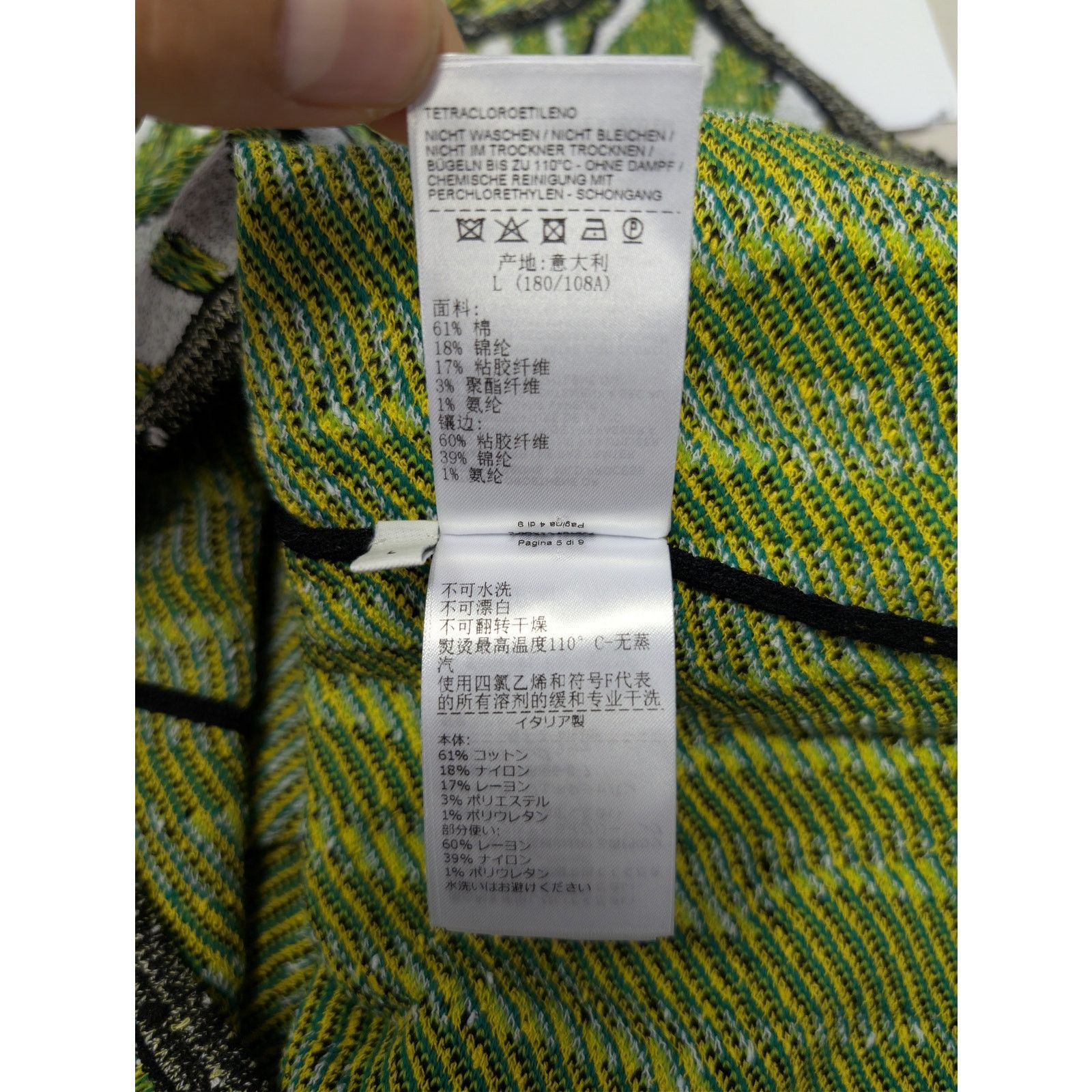 Bottega Veneta o1rshd1 Animal Jacquard Tank Top in Green / White Size US L / EU 52-54 / 3 - 19 Thumbnail