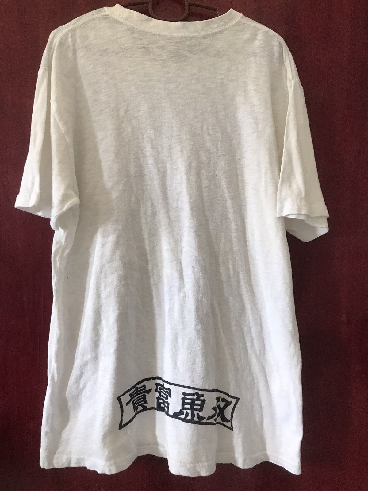 Japanese Brand MATCH LABEL X KOI Size US XL / EU 56 / 4 - 2 Thumbnail