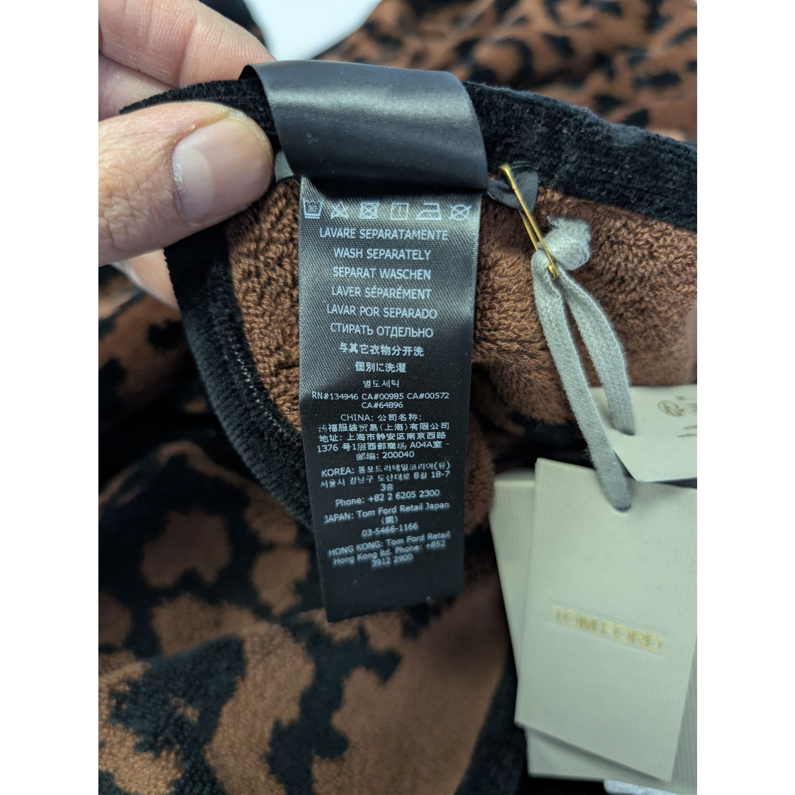 Tom Ford o1rshd1 Size: OS / Towel Towel In Leopard Brown Size ONE SIZE - 19 Thumbnail