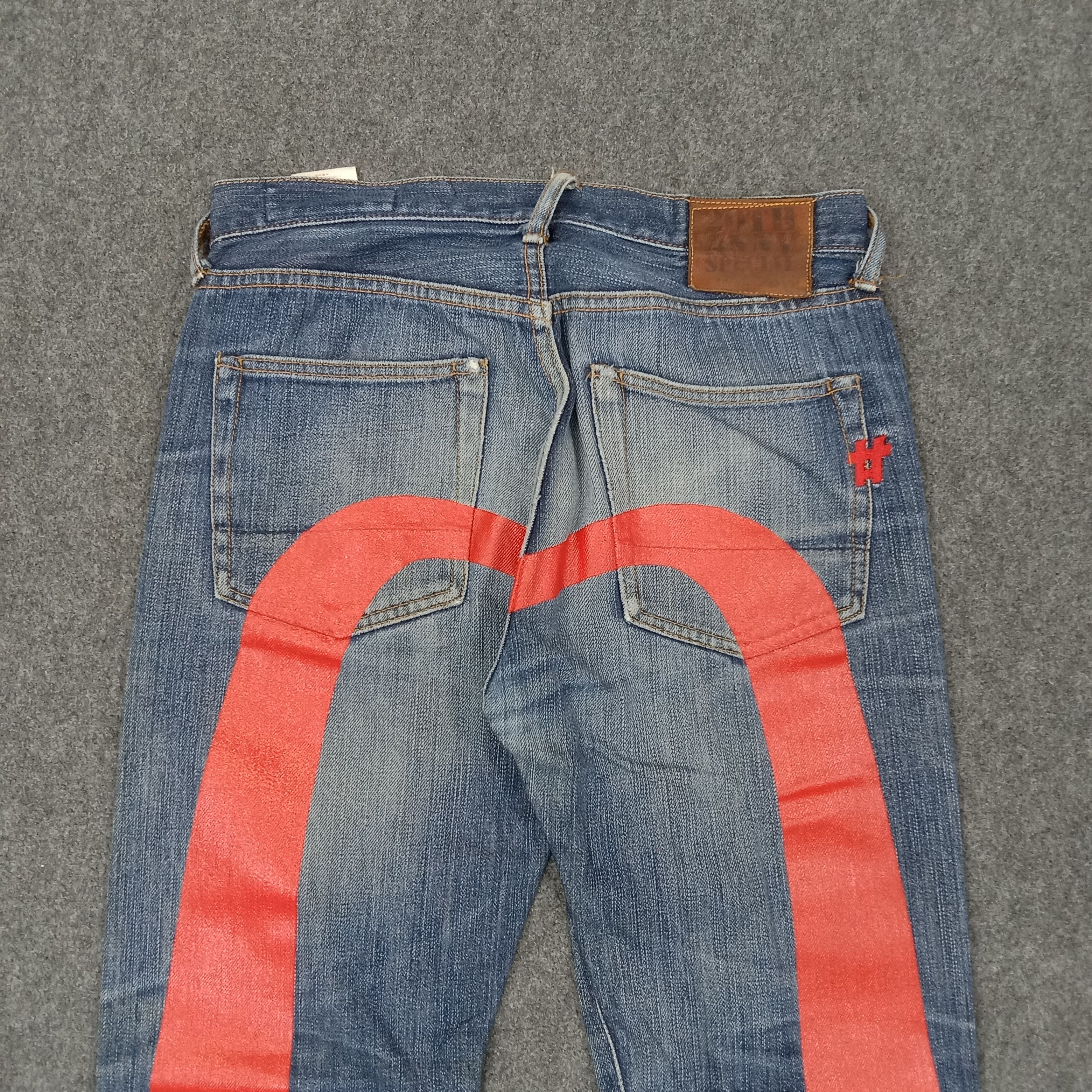 Evisu Evisu Japanese Brand Daicock Custom Denim Jeans c235n29 Size US 29 - 2 Thumbnail