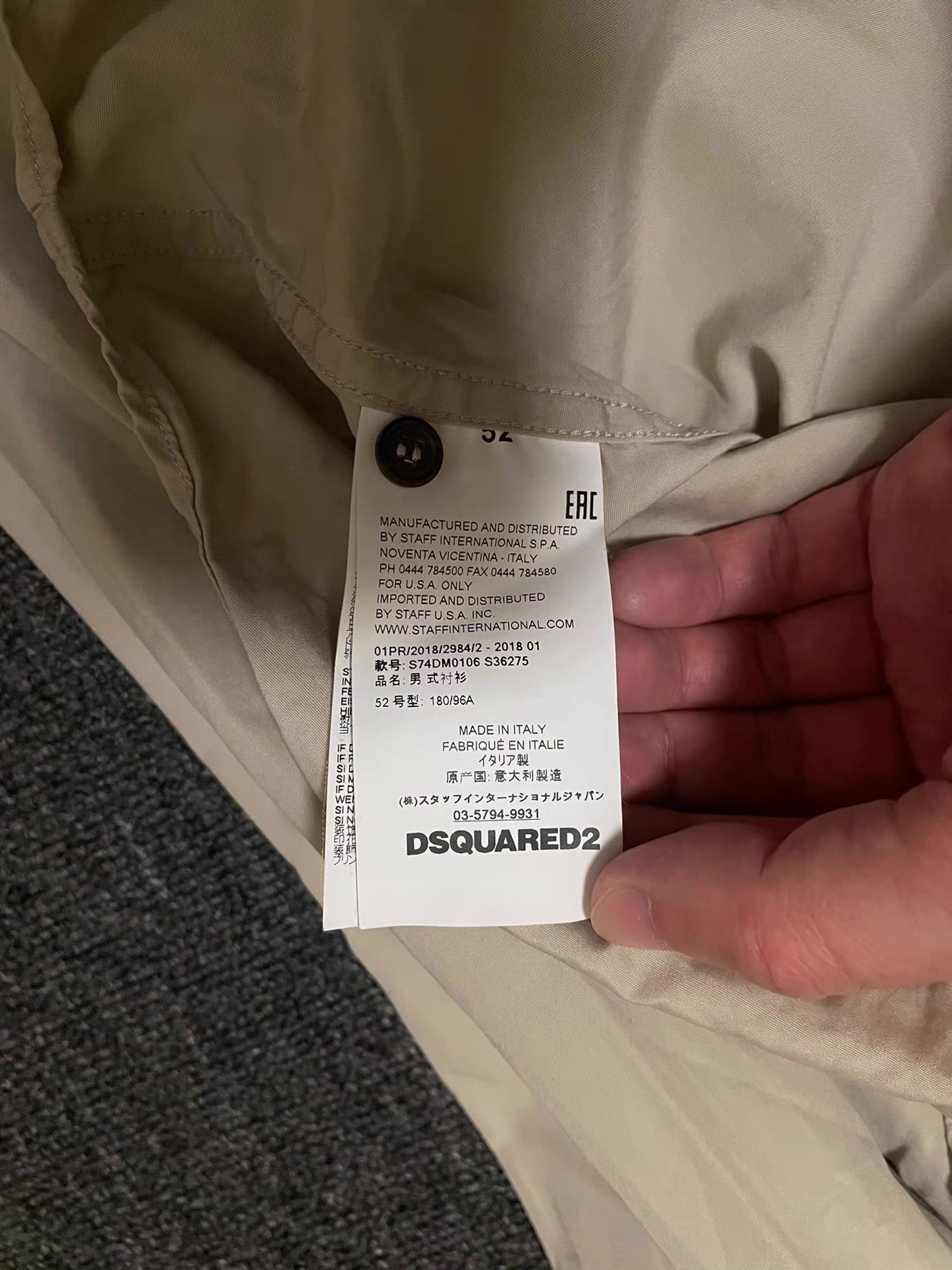 Dsquared2 Dsquared2 shirt with patches Q4 Size US XL / EU 56 / 4 - 4 Thumbnail