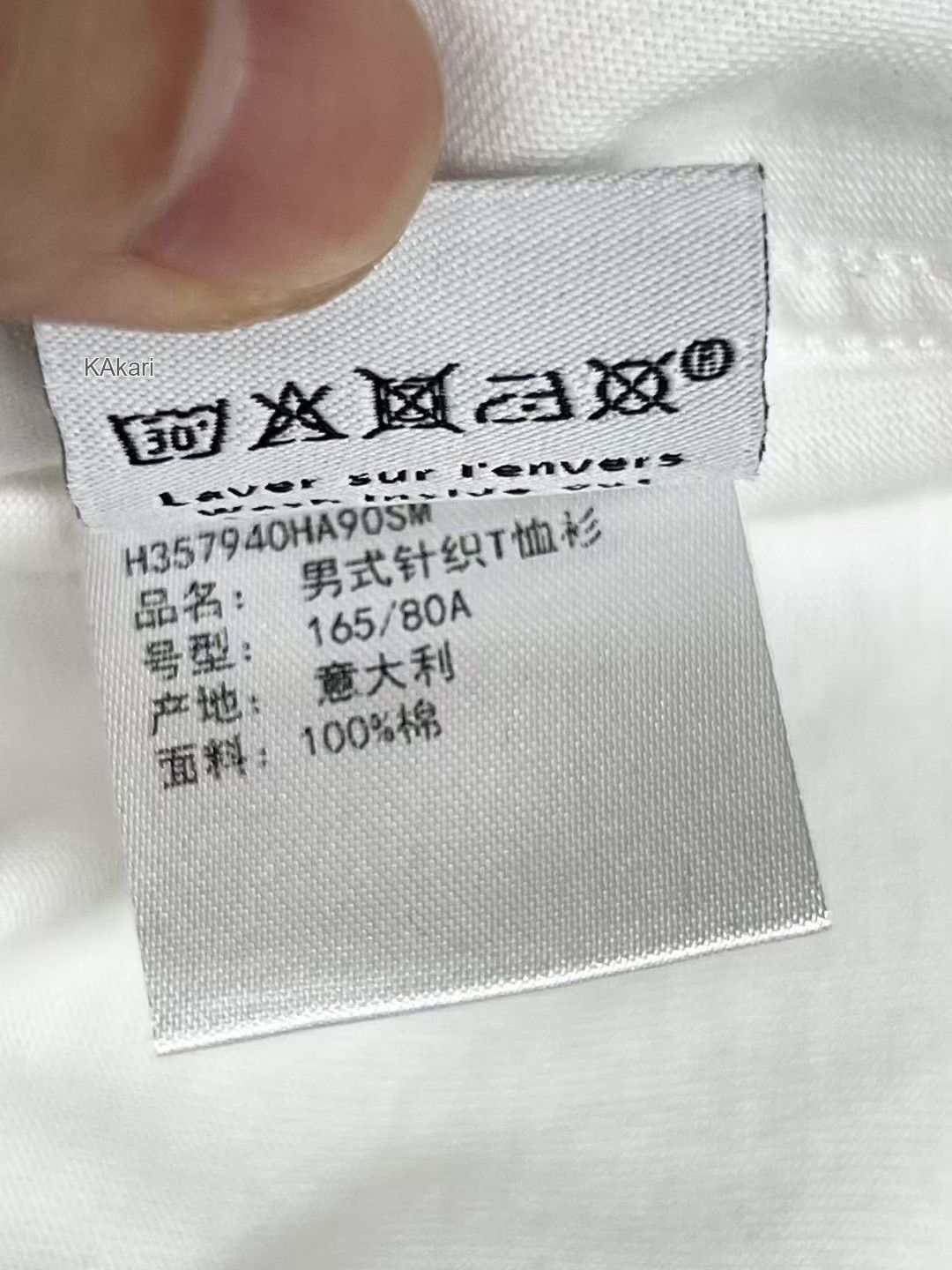 Hermes Hermes Cotton Printed Short-Sleeve T-Shirt Size US S / EU 44-46 / 1 - 8 Thumbnail