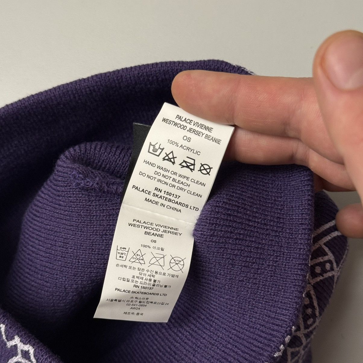 Palace × Vivienne Westwood FW24 Palace Vivienne Westwood Jersey Beanie hat orb logo Size ONE SIZE - 6 Thumbnail