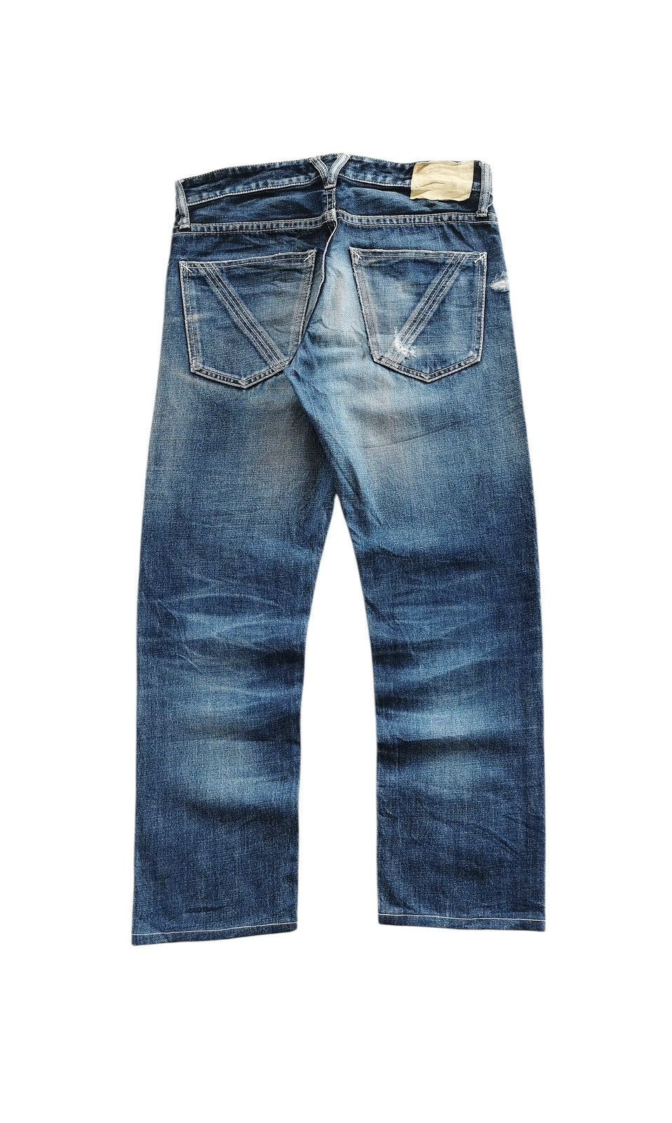 Fragment Design × Vanquish Vanquish Distressed Japan Jeans Size US 32 / EU 48 - 2 Thumbnail