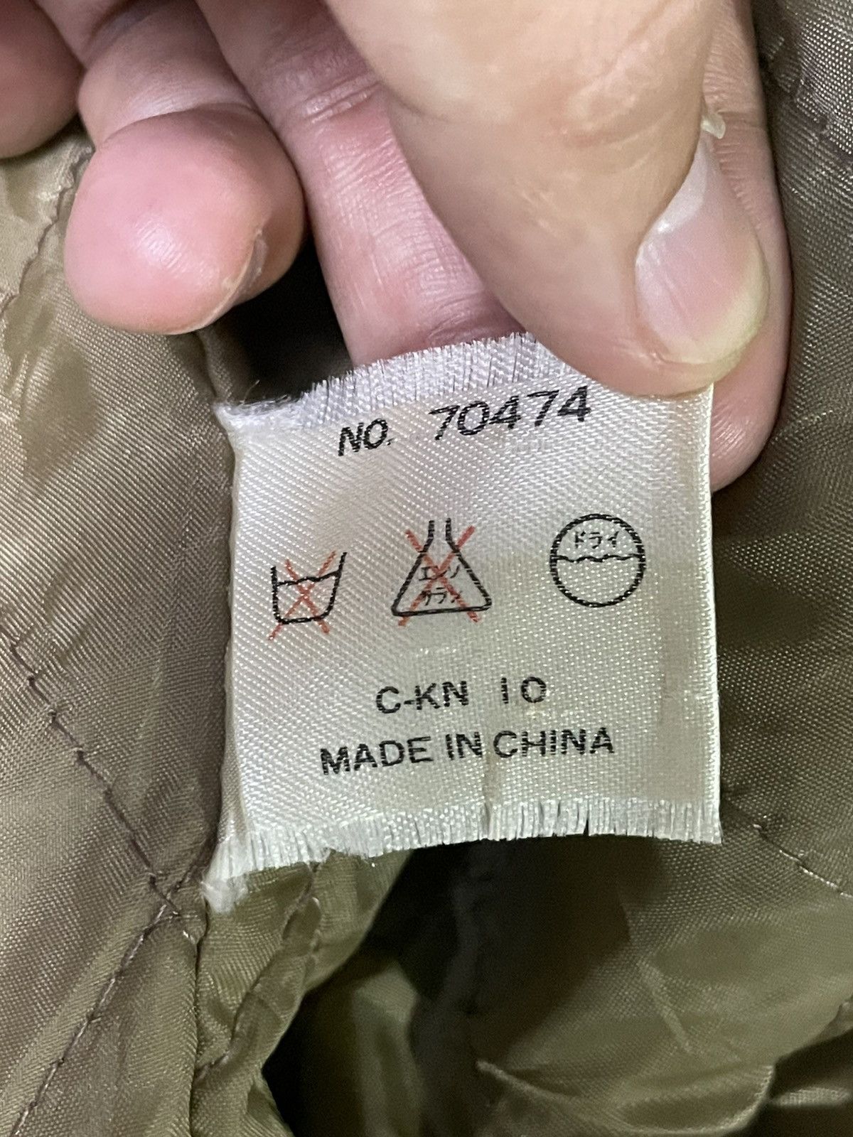 Designer × Japanese Brand Maceye x Native American Design Wool Hooded Jacket (34) Size US L / EU 52-54 / 3 - 9 Thumbnail