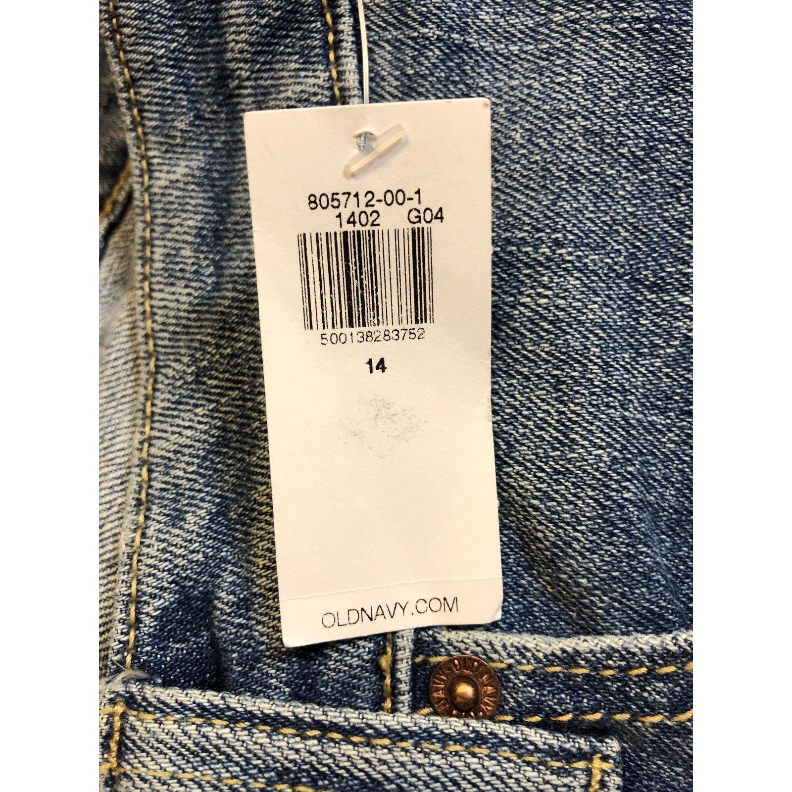 Old Navy Women's Old Navy extra high rise straight blue jeans Size 36" / US 14 / IT 50 - 5 Thumbnail