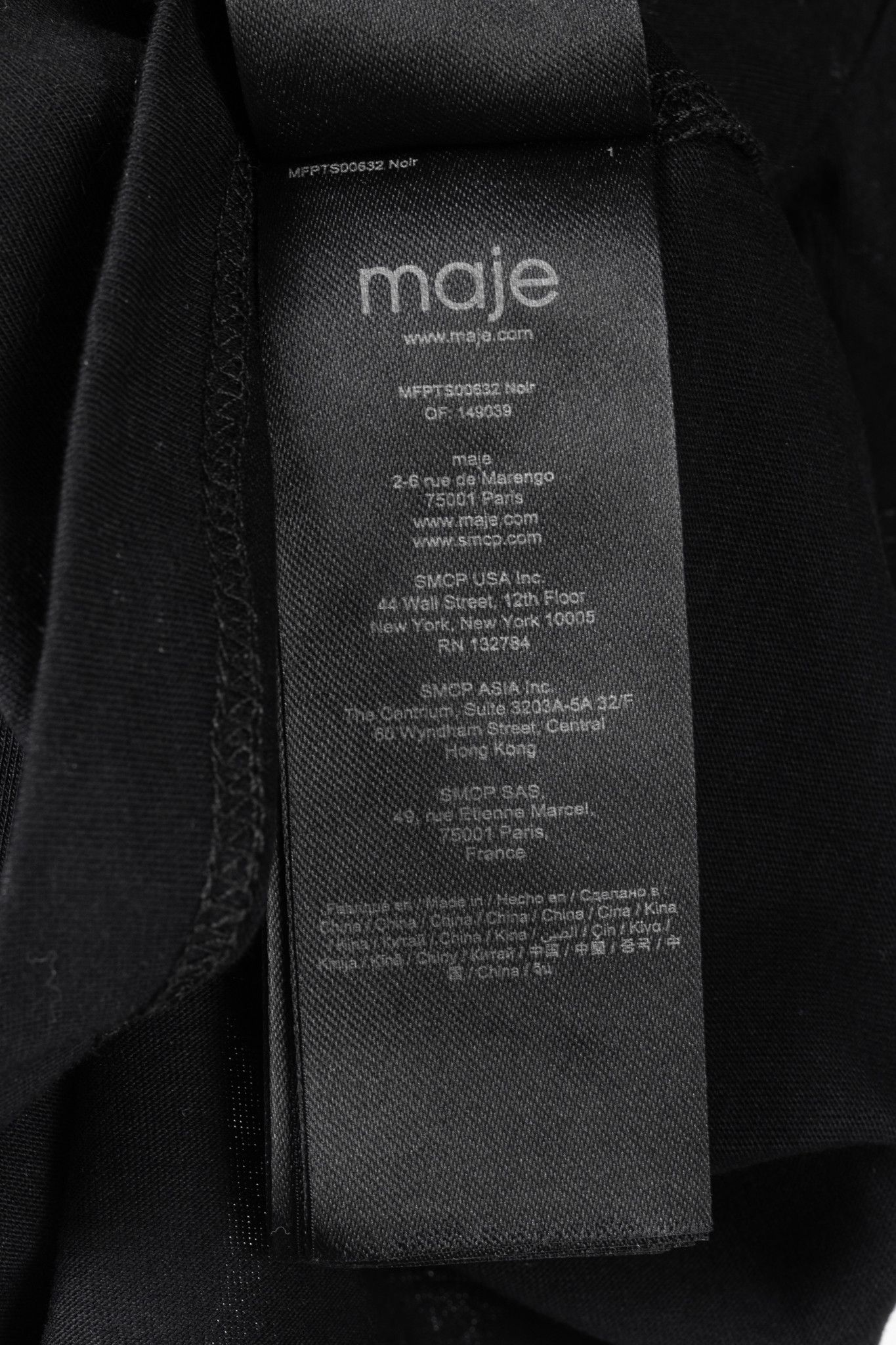 Maje Maje Noir Jersey T-shirt with Diamanté Size S / US 4 / IT 40 - 9 Thumbnail