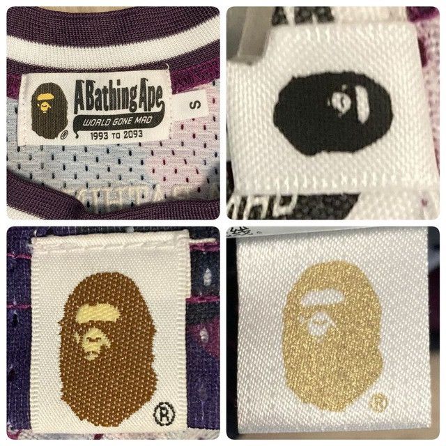 Bape BAPE PURPLE CAMO Basketball Tank Top a bathing ape Size US S / EU 44-46 / 1 - 6 Thumbnail