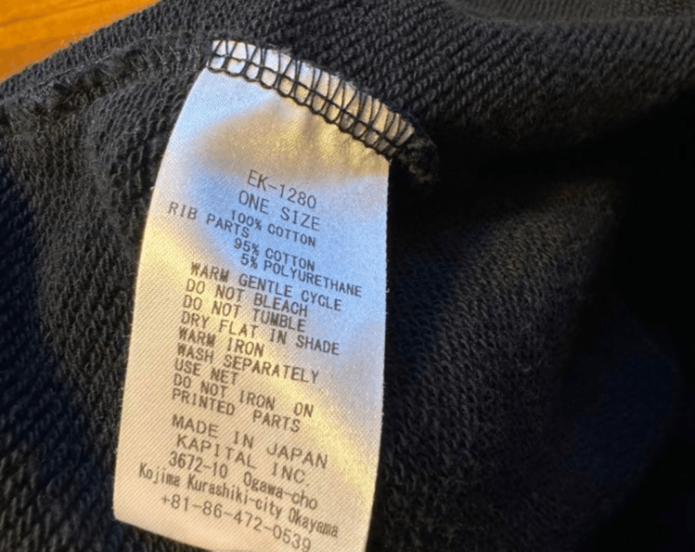 Kapital Kountry Kapital BIG kountry sweatshirt Size US L / EU 52-54 / 3 - 4 Thumbnail