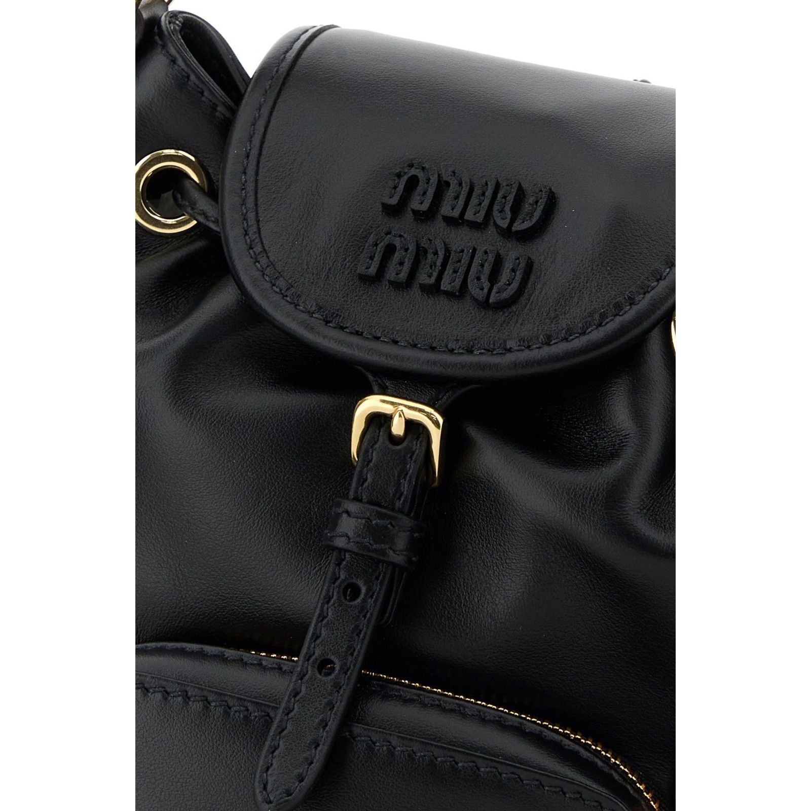 Miu Miu MIU MIU Black Leather Backpack New & Authentic Size ONE SIZE - 4 Thumbnail