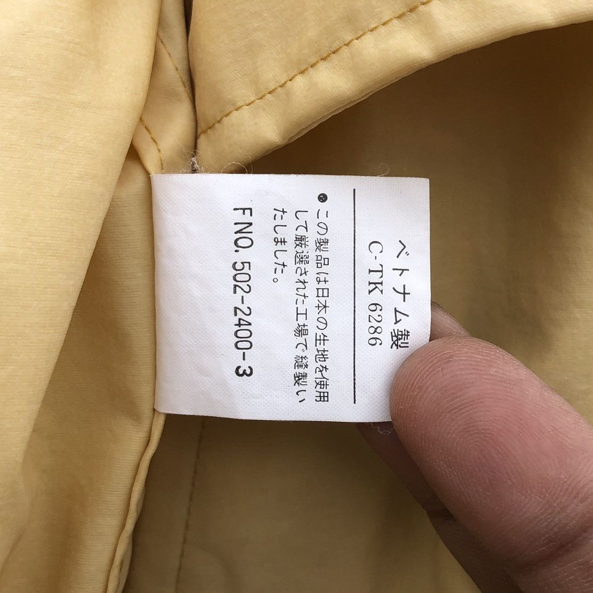 Beverly Hills Polo Club VTG BHPC Beverly Hills Polo Club Windbreaker Bomber Jacket Size US M / EU 48-50 / 2 - 18 Thumbnail