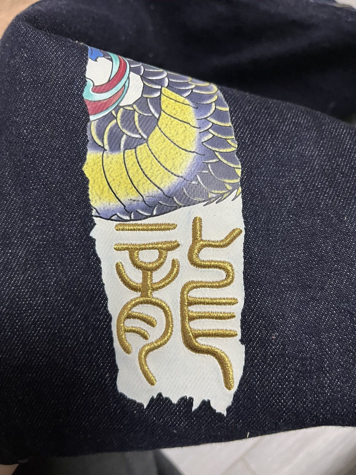 Evisu Evisu Daicock Dragon Jeans Size US 29 - 21 Thumbnail