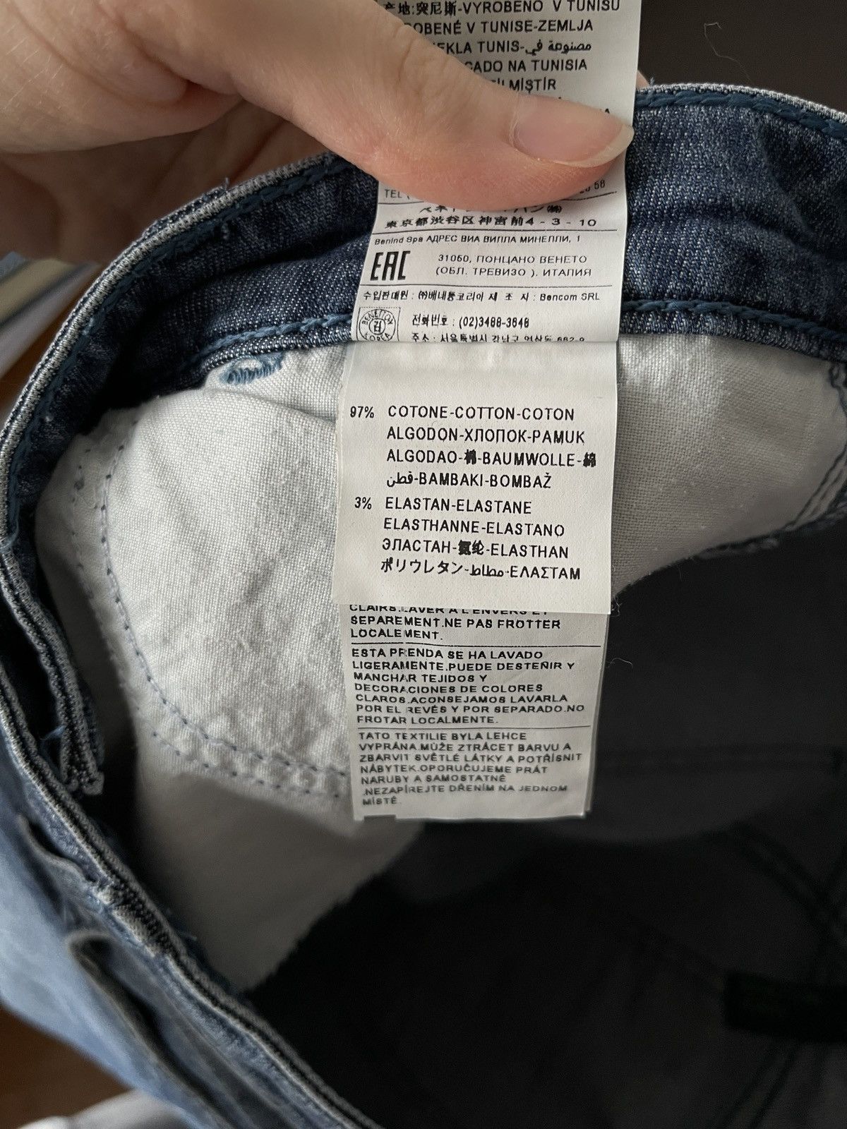 Benetton Skinny ripped Benetton summer jeans Size 28" / US 6 / IT 42 - 6 Thumbnail
