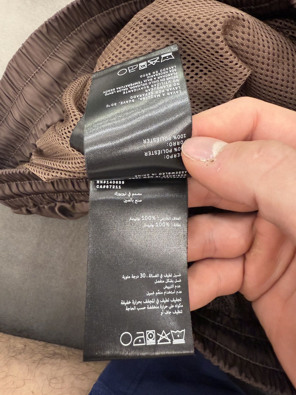 Kith Kith Brown Swim Shorts Size US 33 - 10 Thumbnail