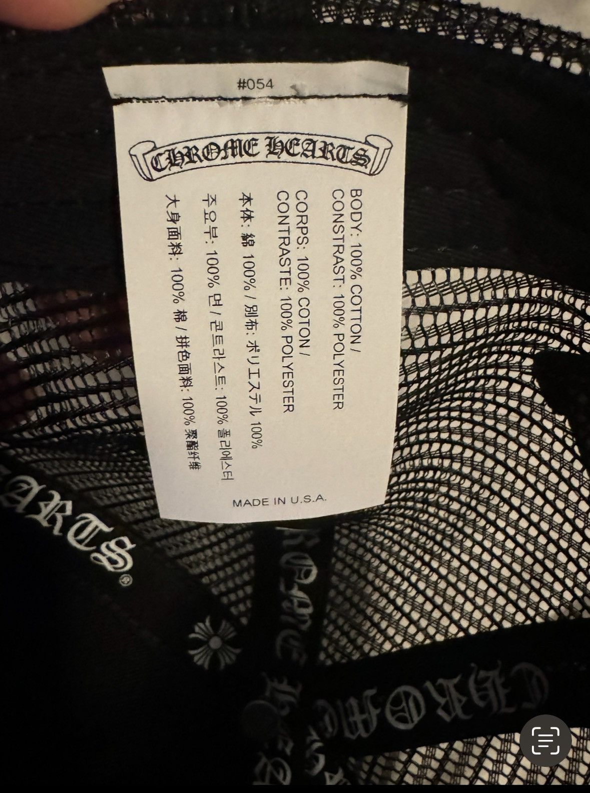 Chrome Hearts Chrome Hearts Triple Cross Hat Size ONE SIZE - 4 Thumbnail