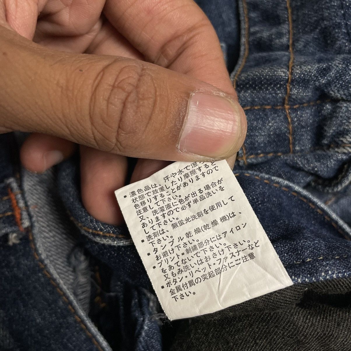 If Six Was Nine 🇯🇵 ROOT THREE WASHED DENIM FLARE DENIM PANTS Size US 33 - 19 Thumbnail