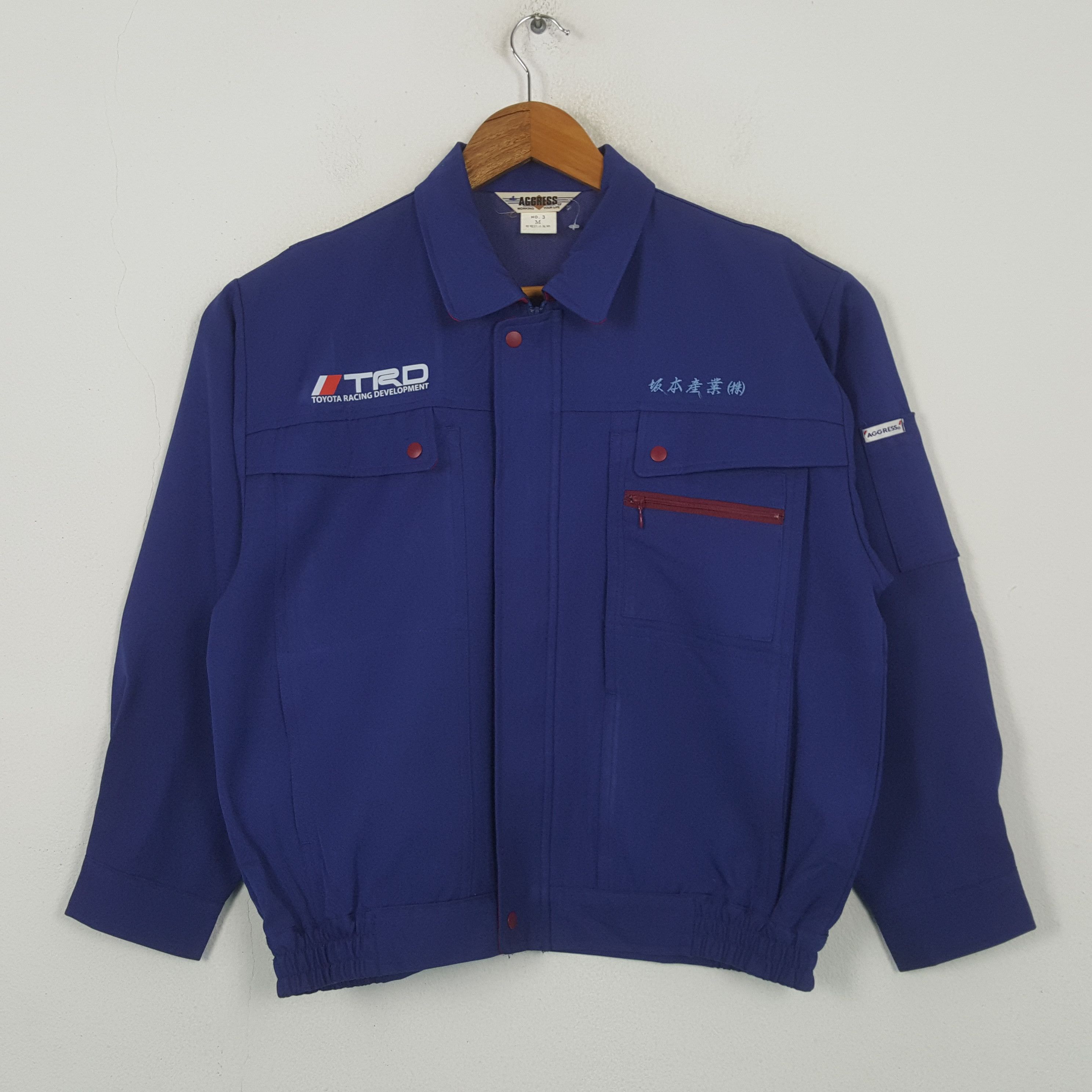 Other Vintage TRD Toyota Racing Development Custom Jacket 33 Size US M / EU 48-50 / 2 - 3 Thumbnail