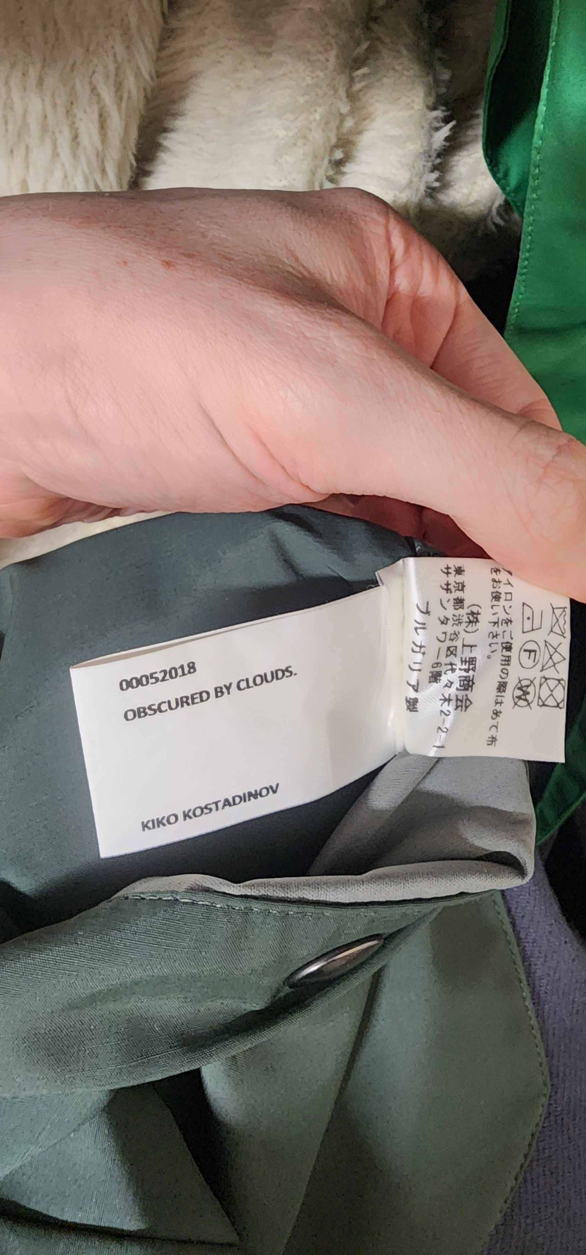 Kiko Kostadinov 00052018 "Obscured by Clouds" Triple Dart Reversible Jacket Size US S / EU 44-46 / 1 - 10 Thumbnail