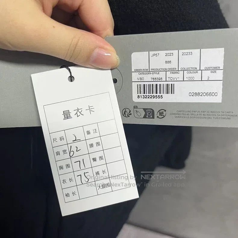 Balenciaga Balenciaga Black Logo Zip Jacket. Size US XXS / EU 40 - 4 Thumbnail