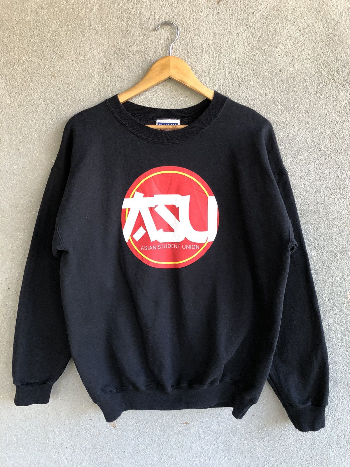 Hanes × Japanese Brand × Vintage Vintage Asian Student Union Sweatshirt Size US M / EU 48-50 / 2 - 1 Thumbnail