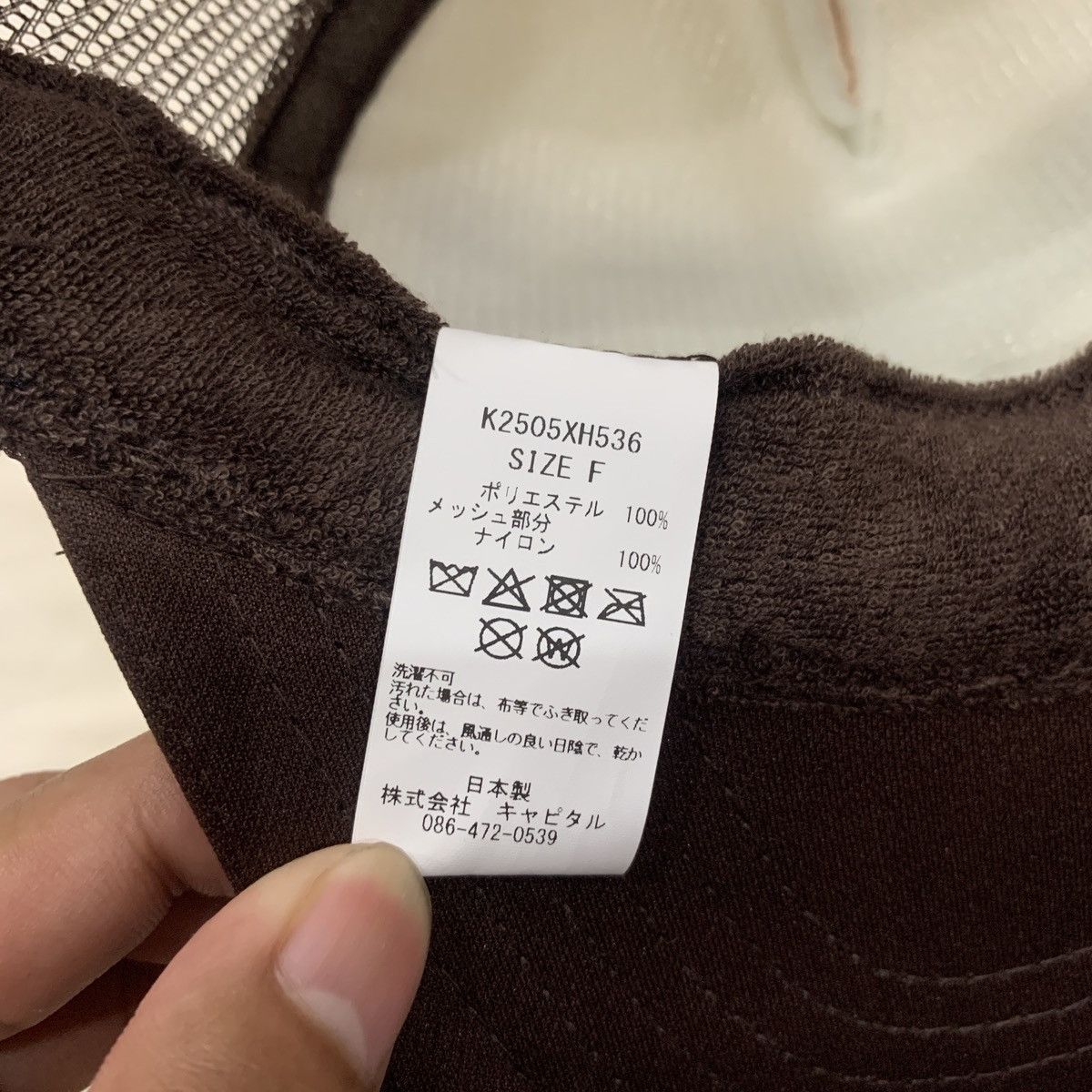Kapital kapital life kapriccio trucker cap Size ONE SIZE - 7 Thumbnail