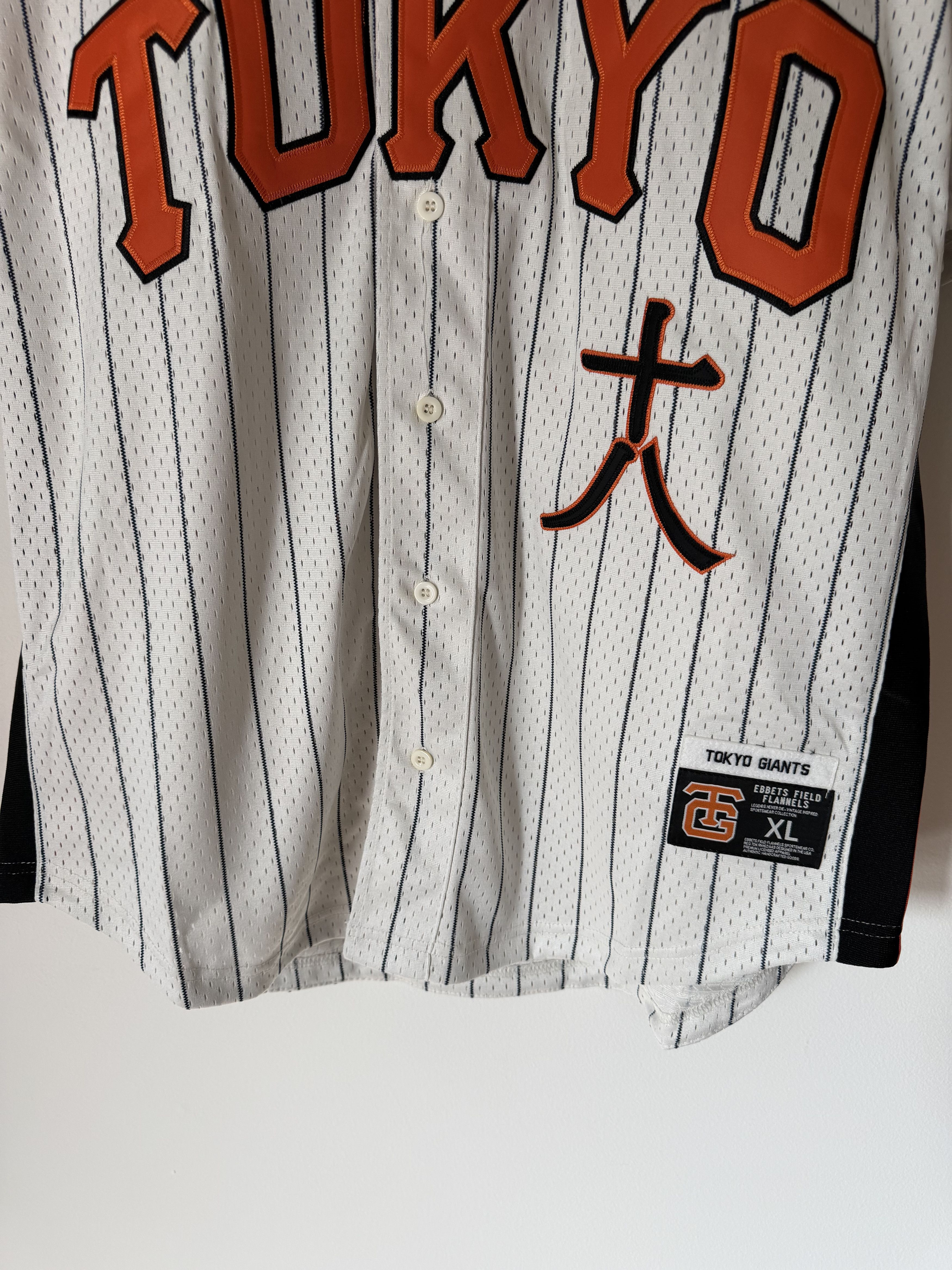 Ebbets Field Flannels Ebbets Field Tokyo Giants Pinstripe Mesh Jersey Size US XL / EU 56 / 4 - 4 Thumbnail