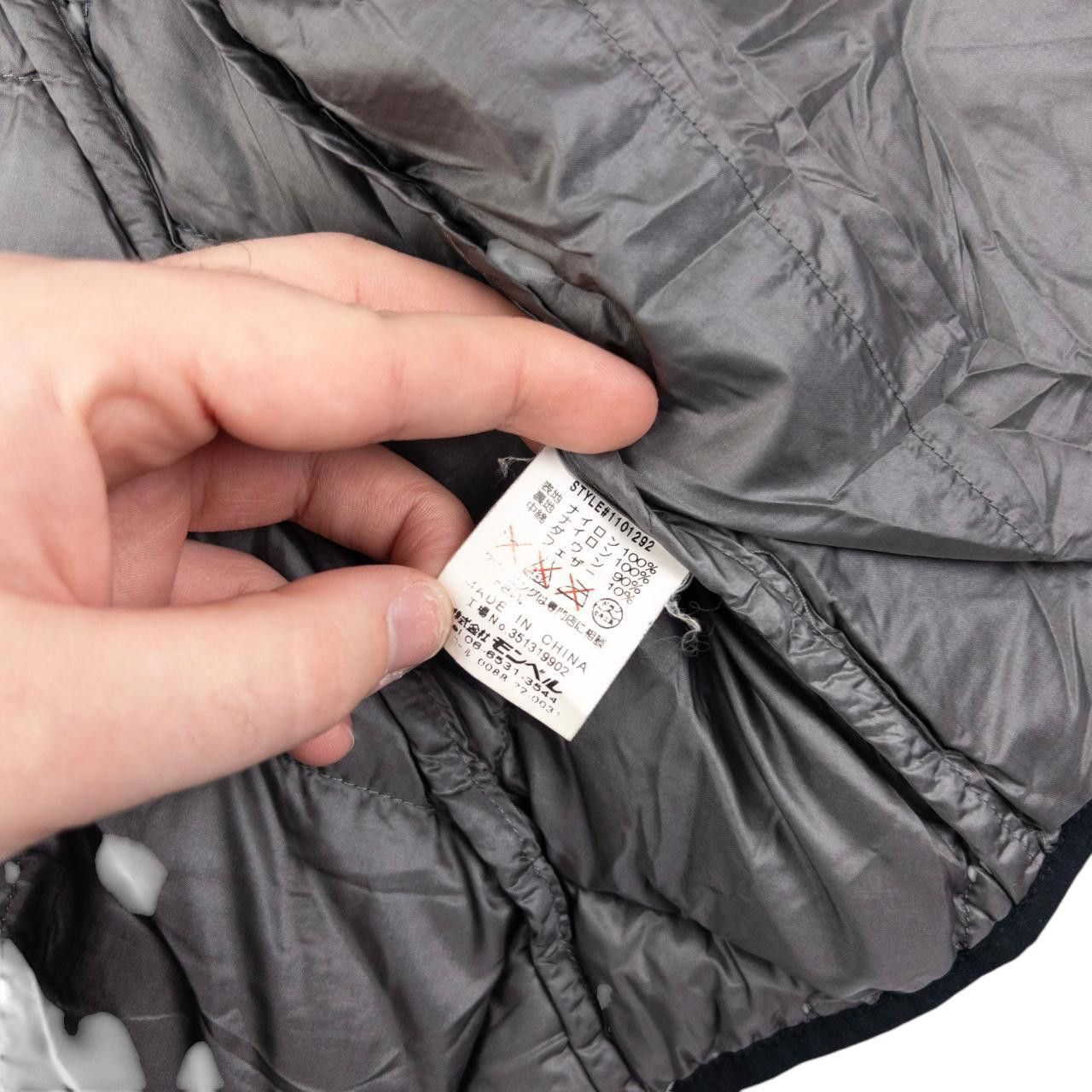 Designer Vintage Montbell Zip Up Padded Gilet Size S Size US S / EU 44-46 / 1 - 5 Thumbnail