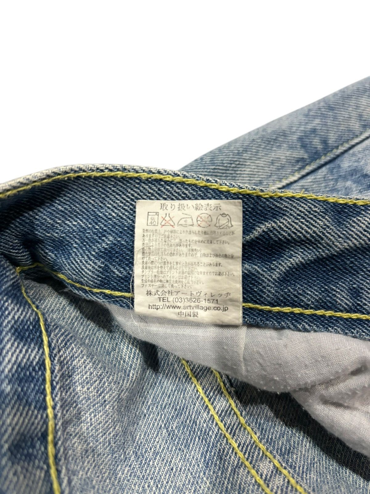 Body Glove × Seditionaries × Vintage Y2k Body Glove California Strike Distressed Patchwork Jeans Size US 29 - 10 Thumbnail