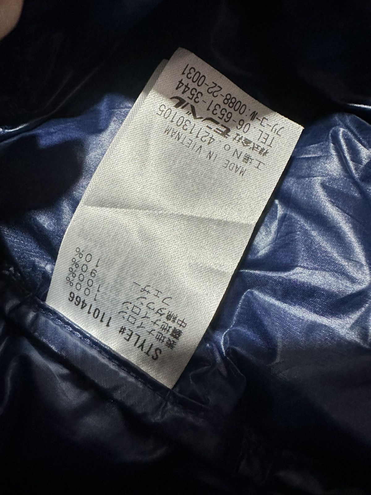 Montbell Montbell superior down jacket Size US L / EU 52-54 / 3 - 4 Thumbnail