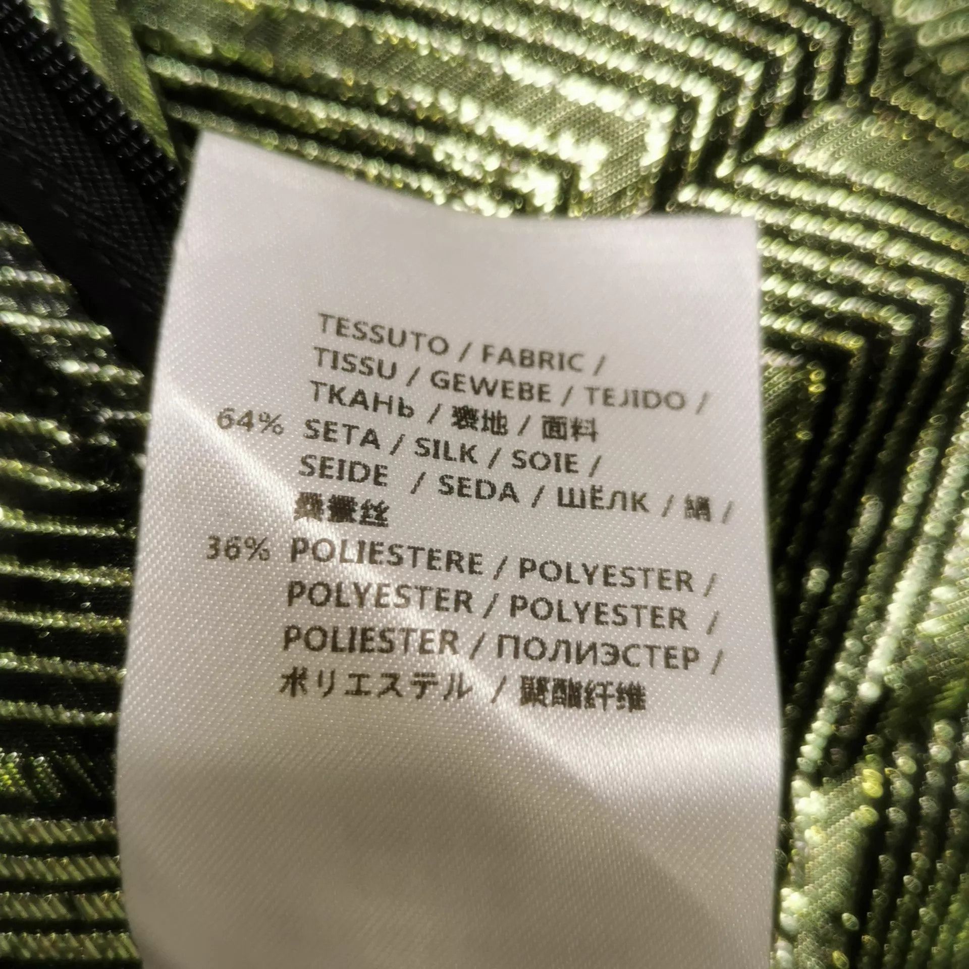 Gucci Gucci Women's Skirt Size 25" / US 0 / IT 36 - 4 Thumbnail