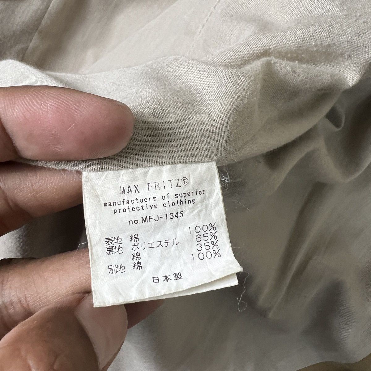 Indigo 🔥 VINTAGE INDIGO REBUILD JACKET Size US M / EU 48-50 / 2 - 10 Thumbnail